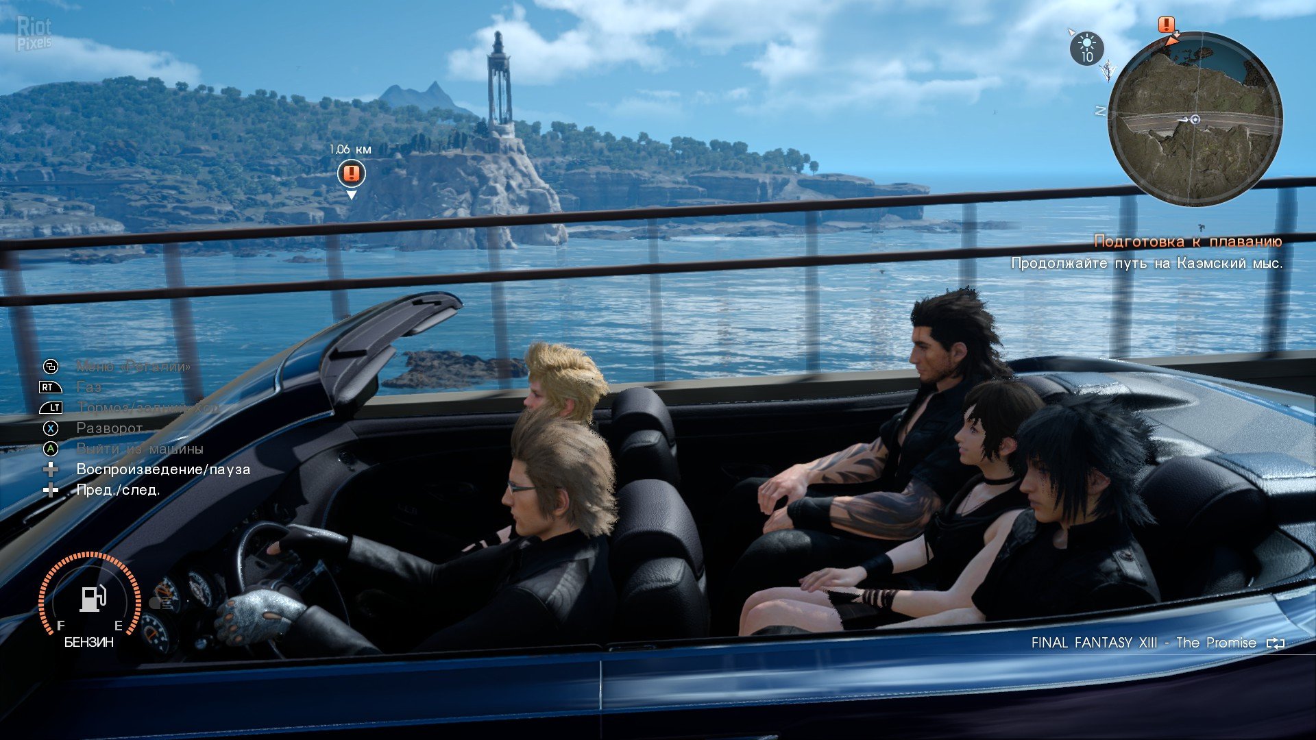 [7]-Final Fantasy XV: Windows Edition – v1261414 + All DLCs + Multiplayer + 4K Videos + HD Textures Download