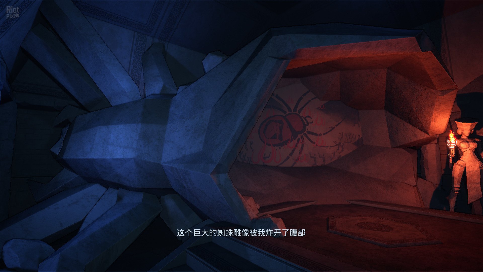 [7]-Lady in Tomb Download