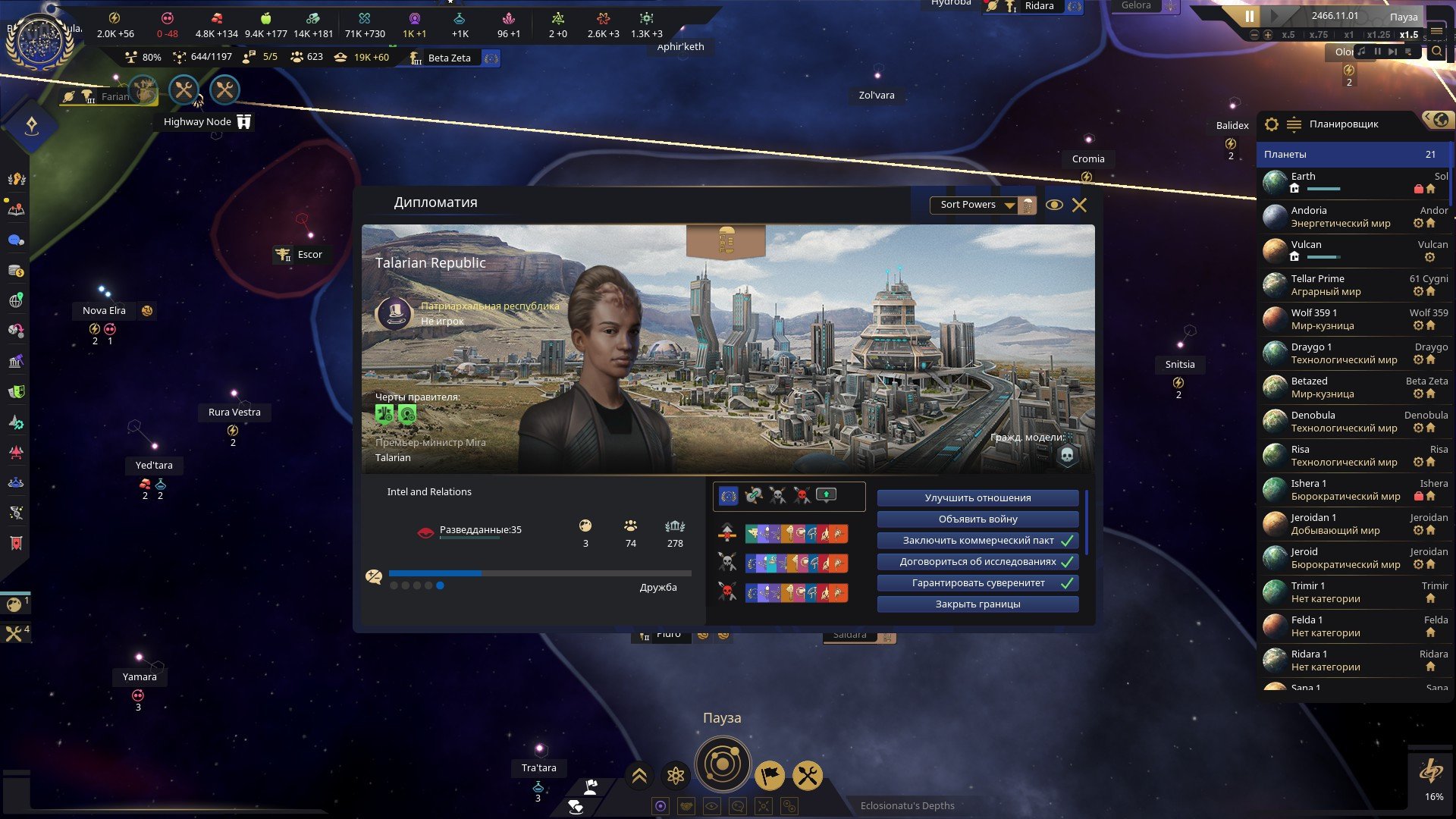 [10]-Star Trek: Infinite – Deluxe Edition, v1.0.0 (8788) + 4 DLCs/Bonuses Download