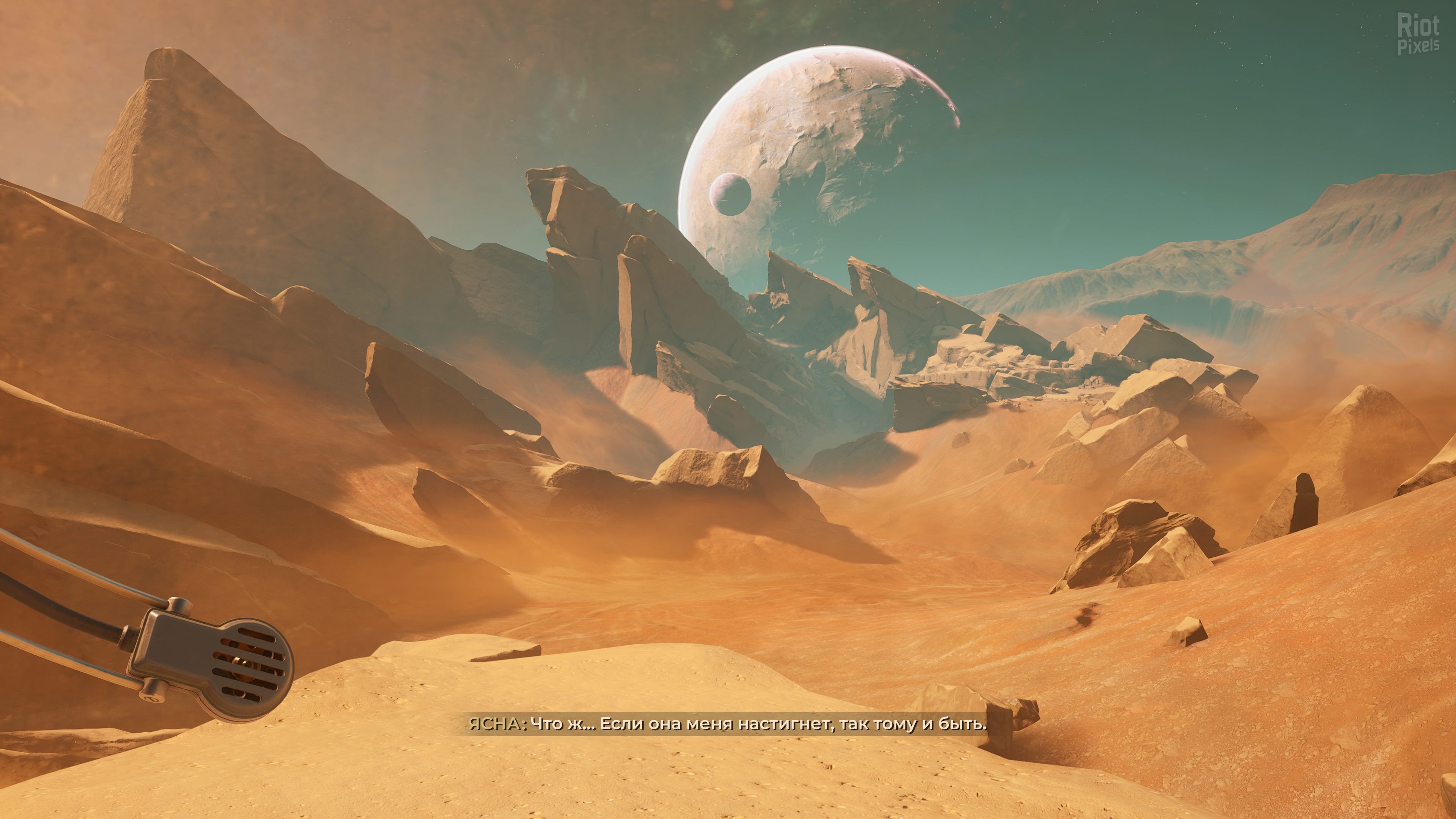 [3]-The Invincible: Deluxe Edition, v1.6 (v44.494 CL_54877) + Bonus Content + Windows 7 Fix Download