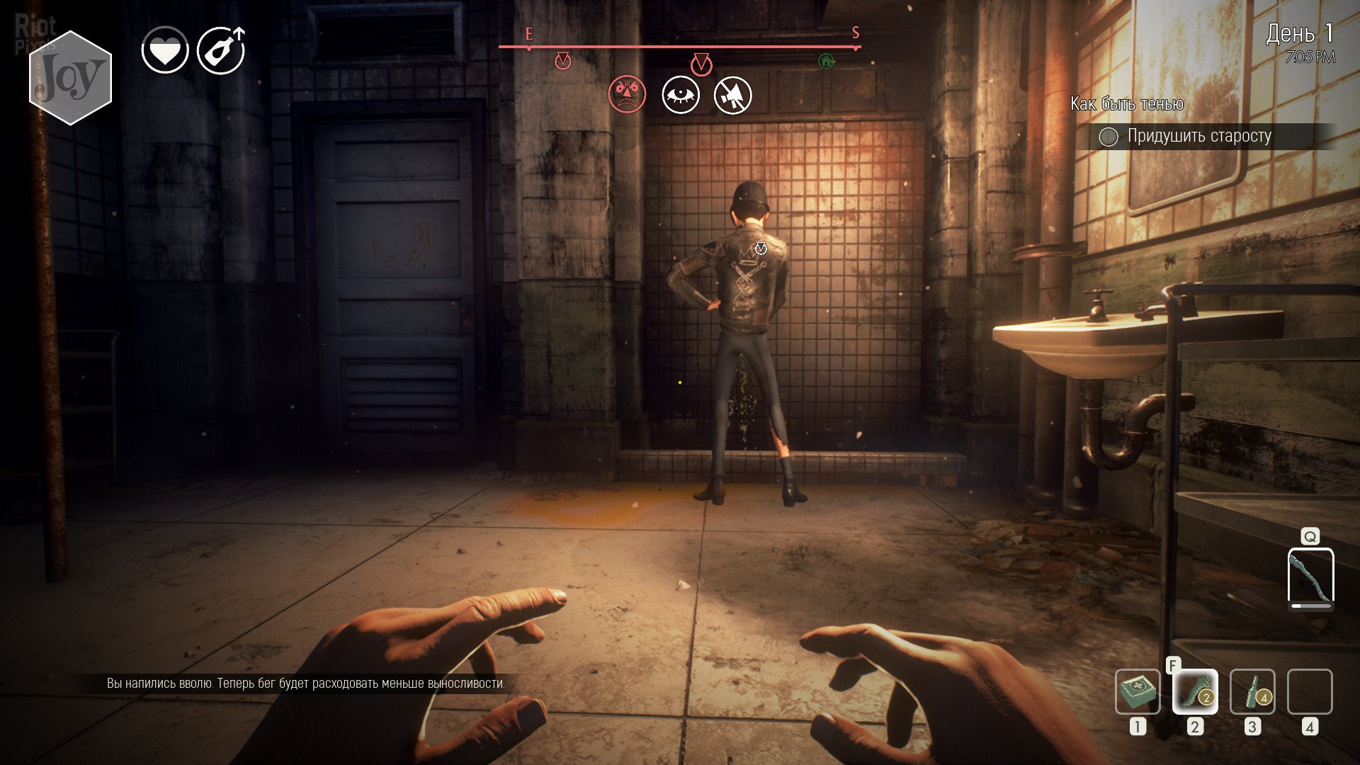 [10]-We Happy Few – v1.9.88874 + All DLCs Download