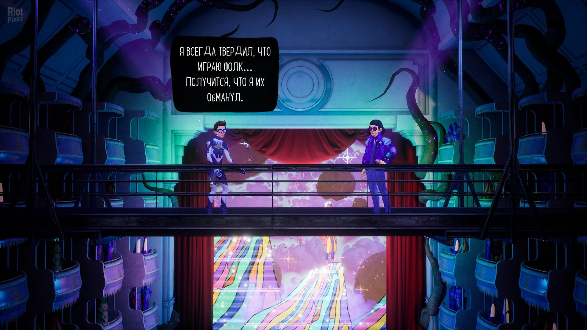 [6]-The Artful Escape + Controller Fix Download