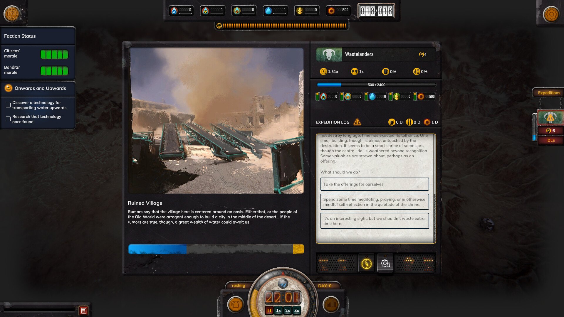 [5]-Homeseek Download