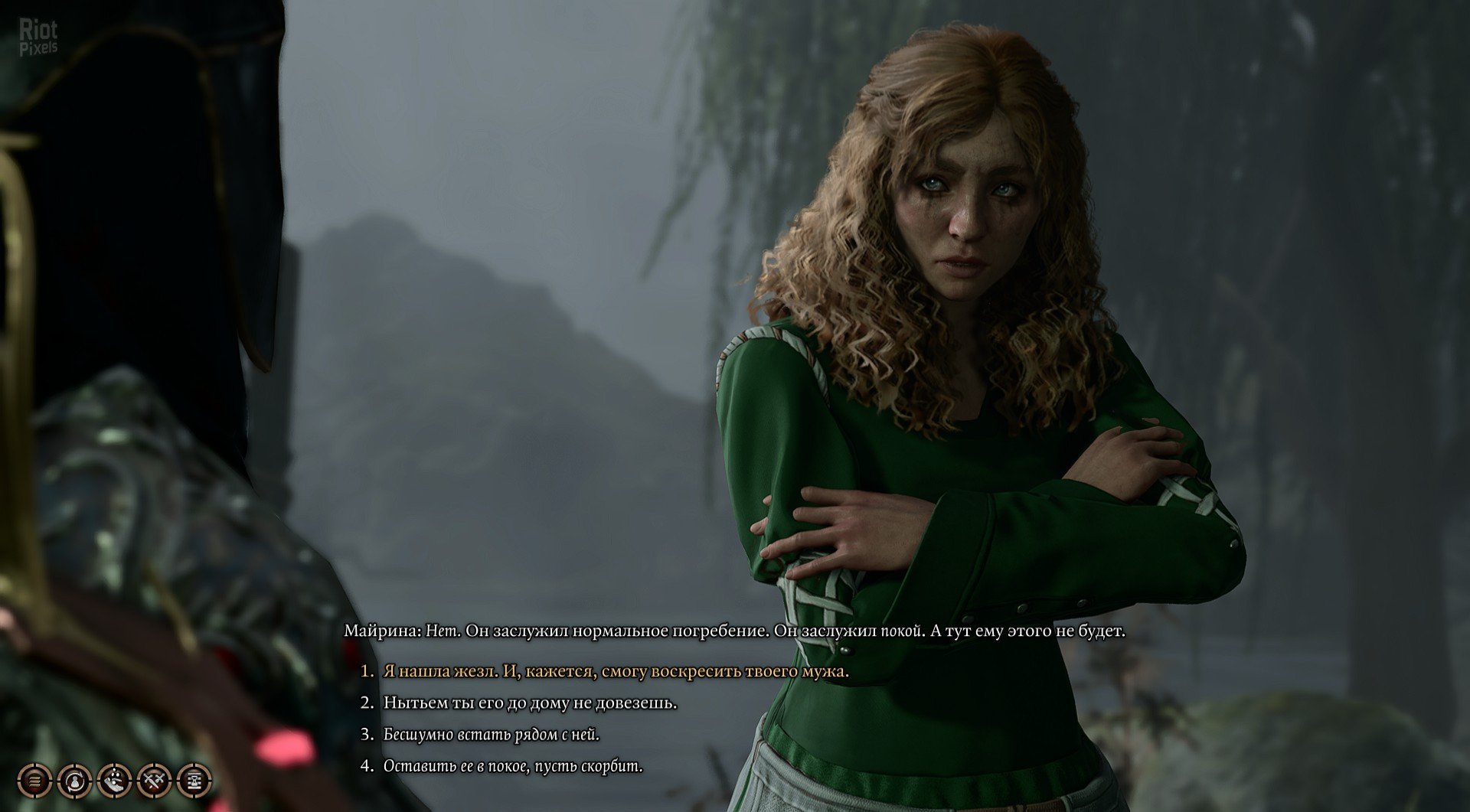 [11]-Baldur’s Gate 3: Digital Deluxe Edition – v4.1.1.6758295 (Patch 8, “The Final” Patch) + DLC/Bonus Content + Multiplayer Download