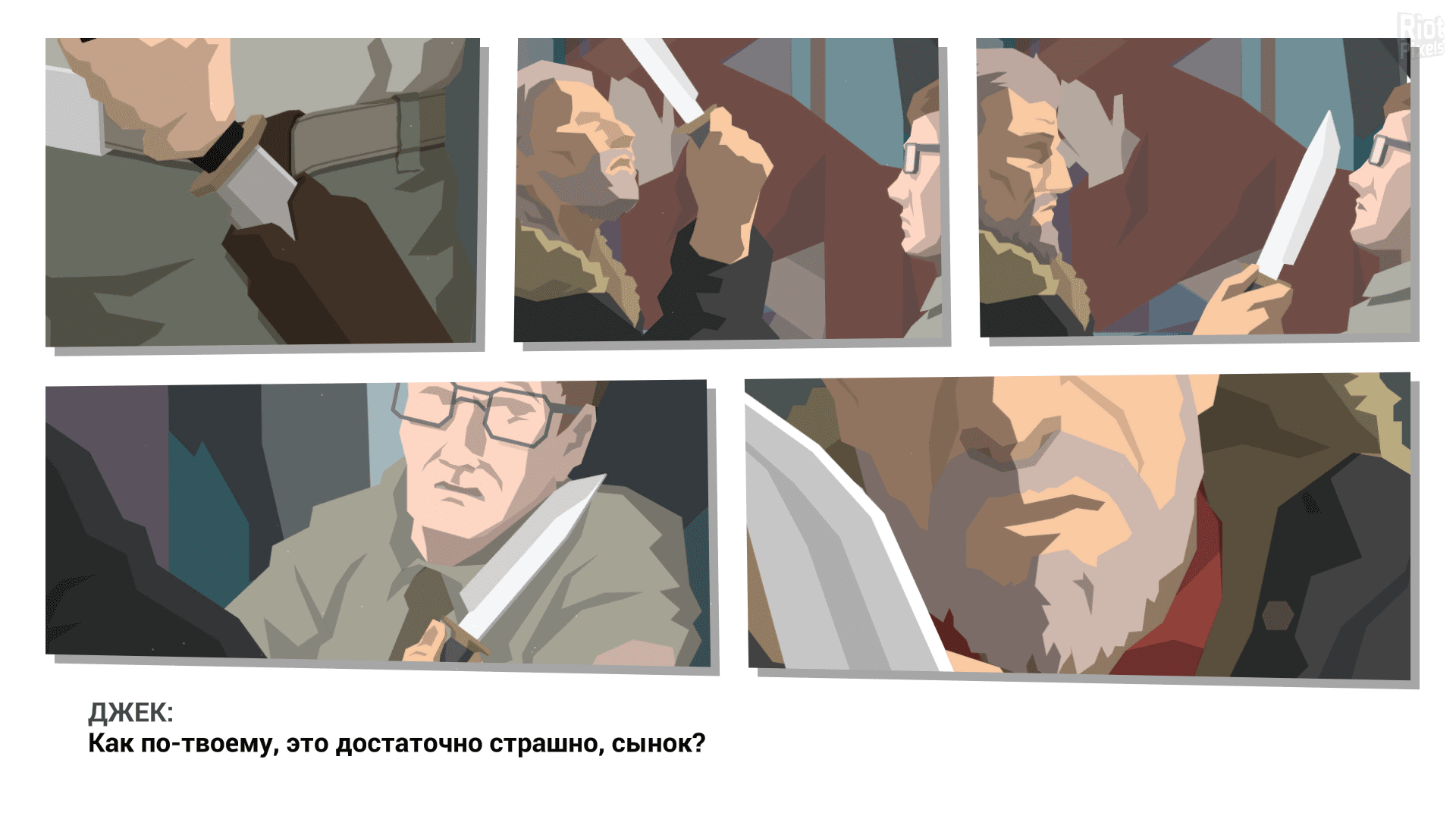 [8]-This Is the Police 2 Download