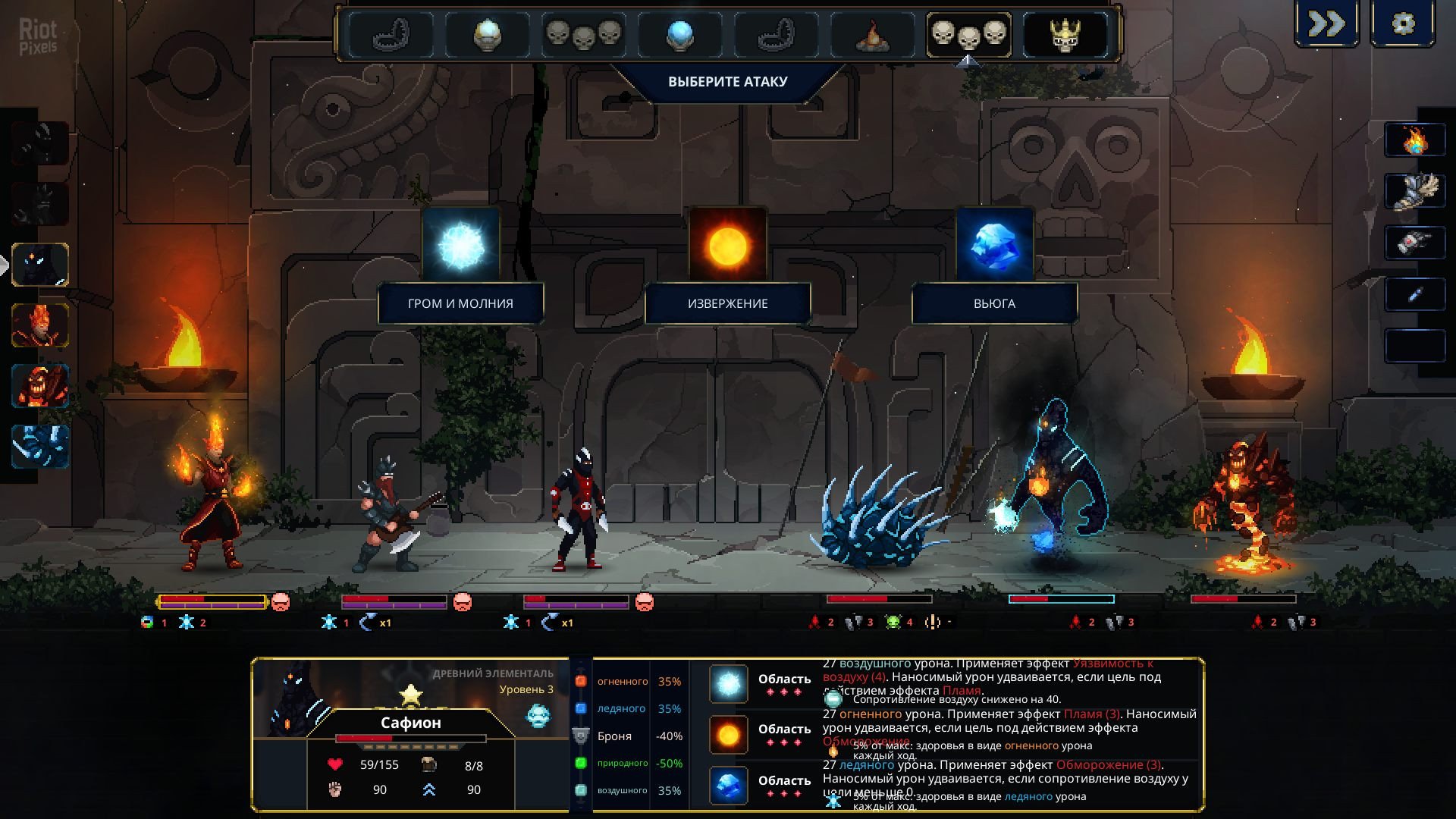 [5]-Legend of Keepers: Career of a Dungeon Manager – v1.1.0 + 4 DLCs/Bonuses Download