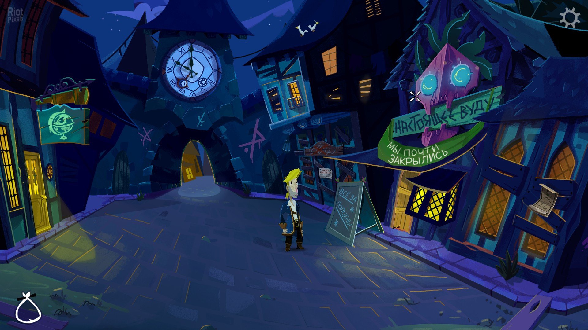 [15]-Return to Monkey Island – v1.3.2 (501661) + Windows 7 Fix Download