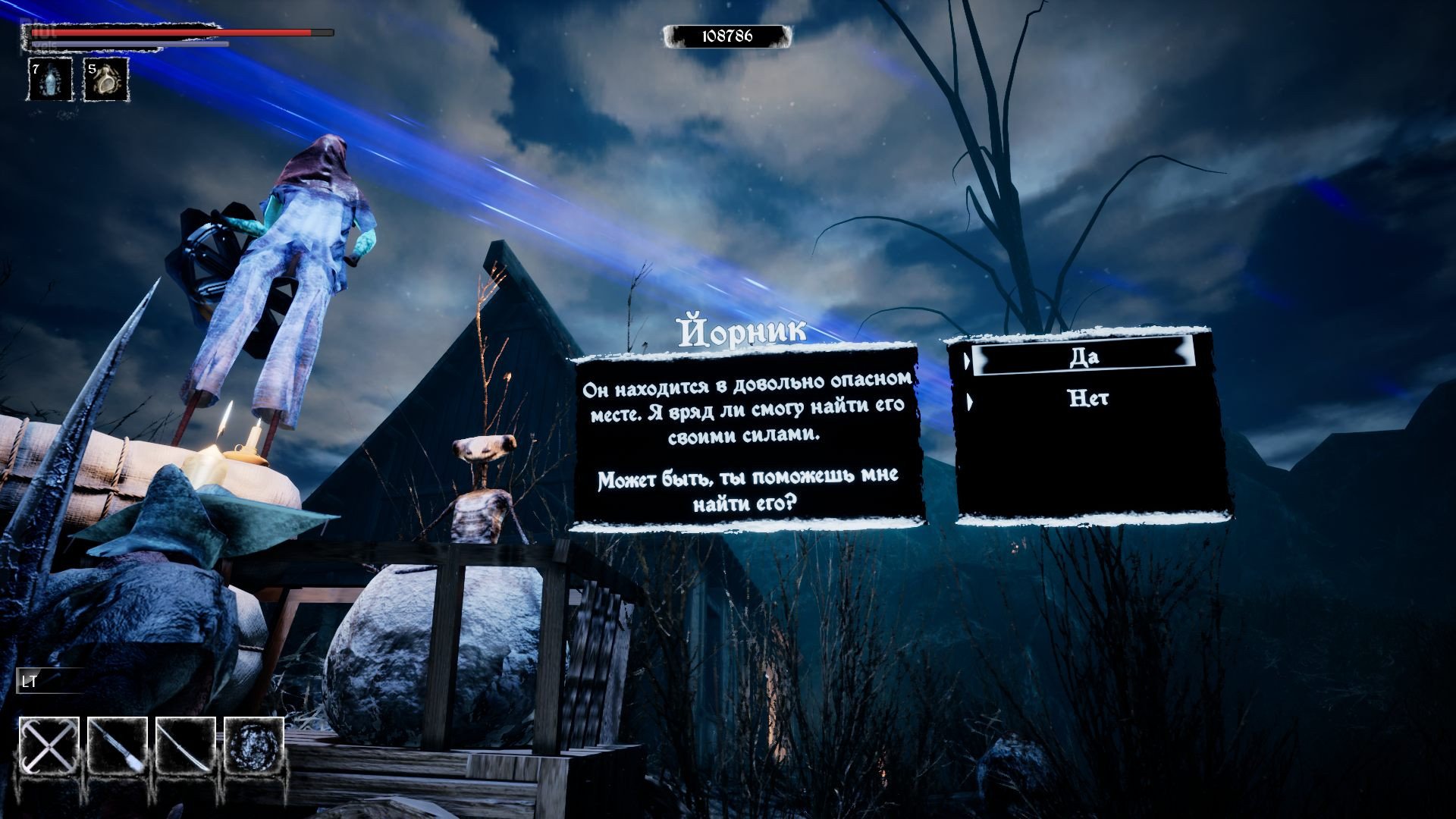 [12]-Estencel – v1.0.7 Download