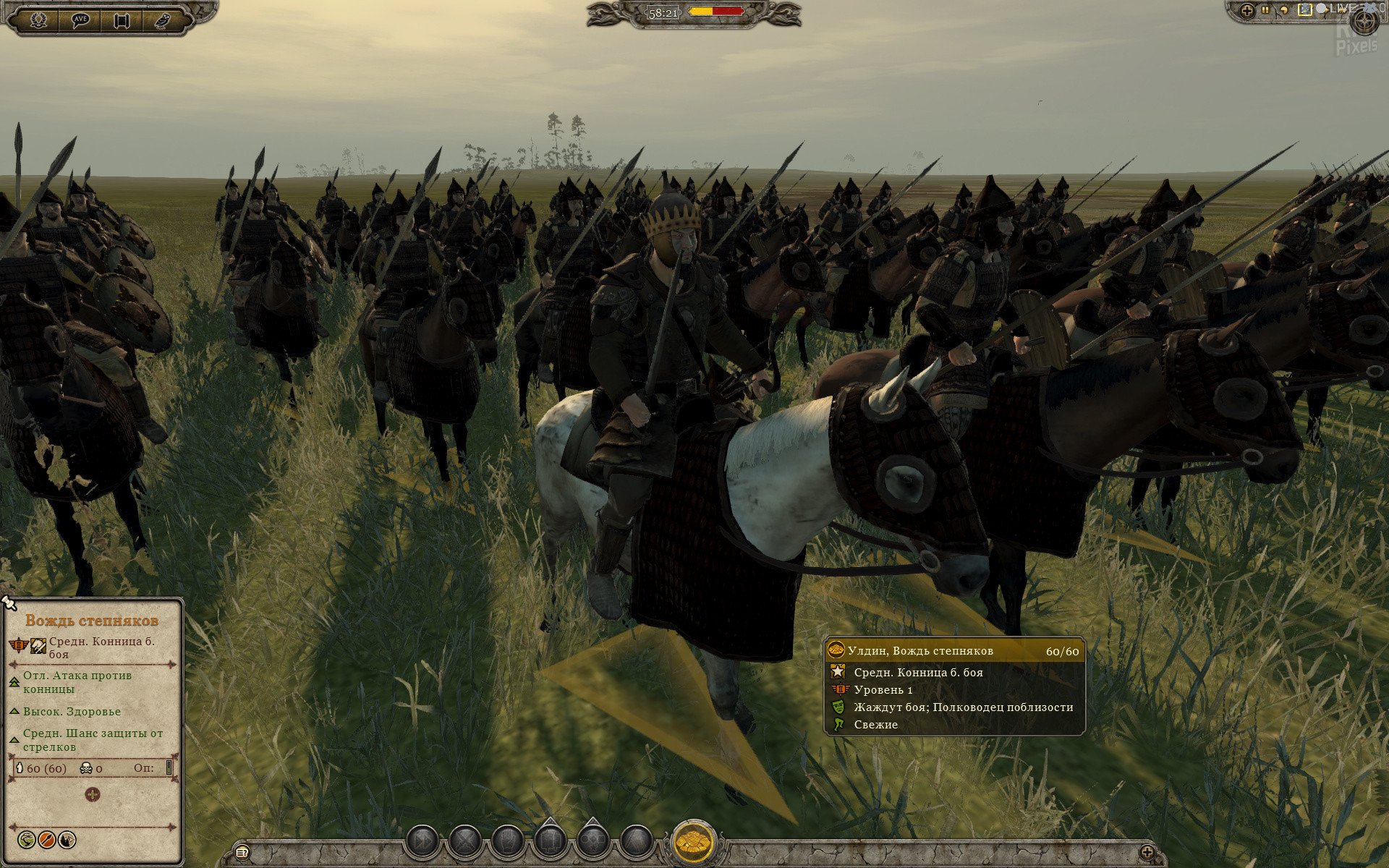 [8]-Total War: Attila – v1.6.0.13356.2972767 + 8 DLCs Download