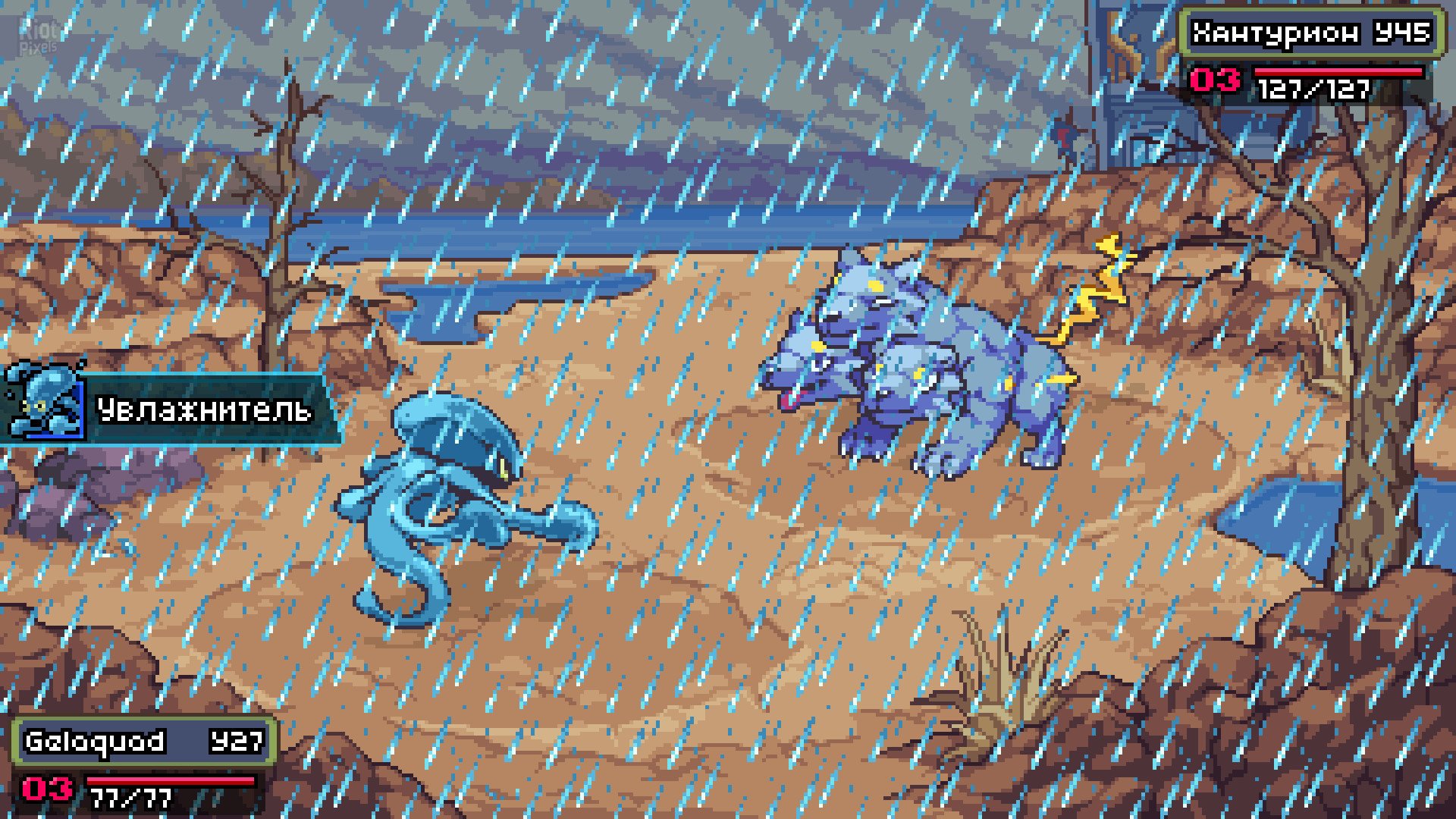 [16]-Coromon: Deluxe Edition – v1.3.6 + 2 Bonus Soundtracks Download