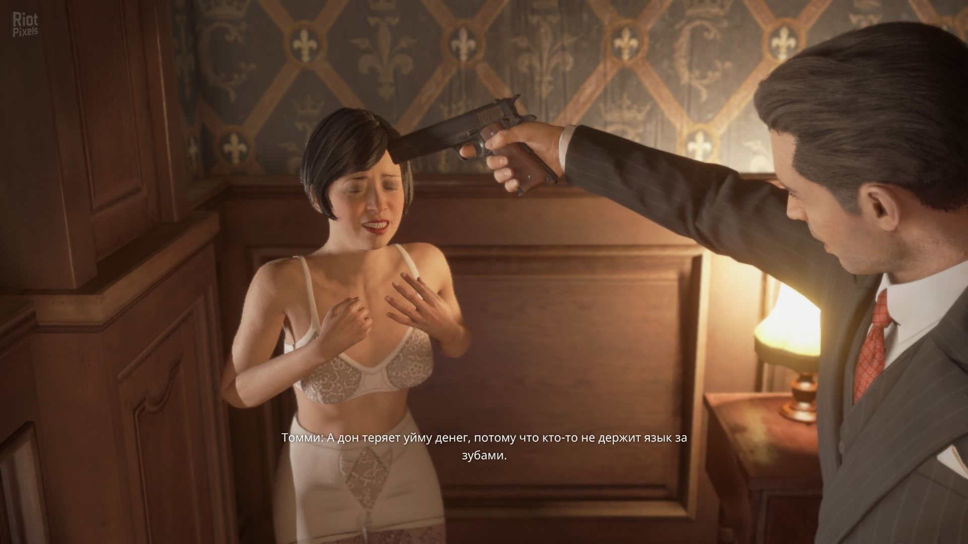 [7]-Mafia: Definitive Edition – BuildID 7368608 + Chicago Outfit Pack DLC + Windows 7 Fix Download