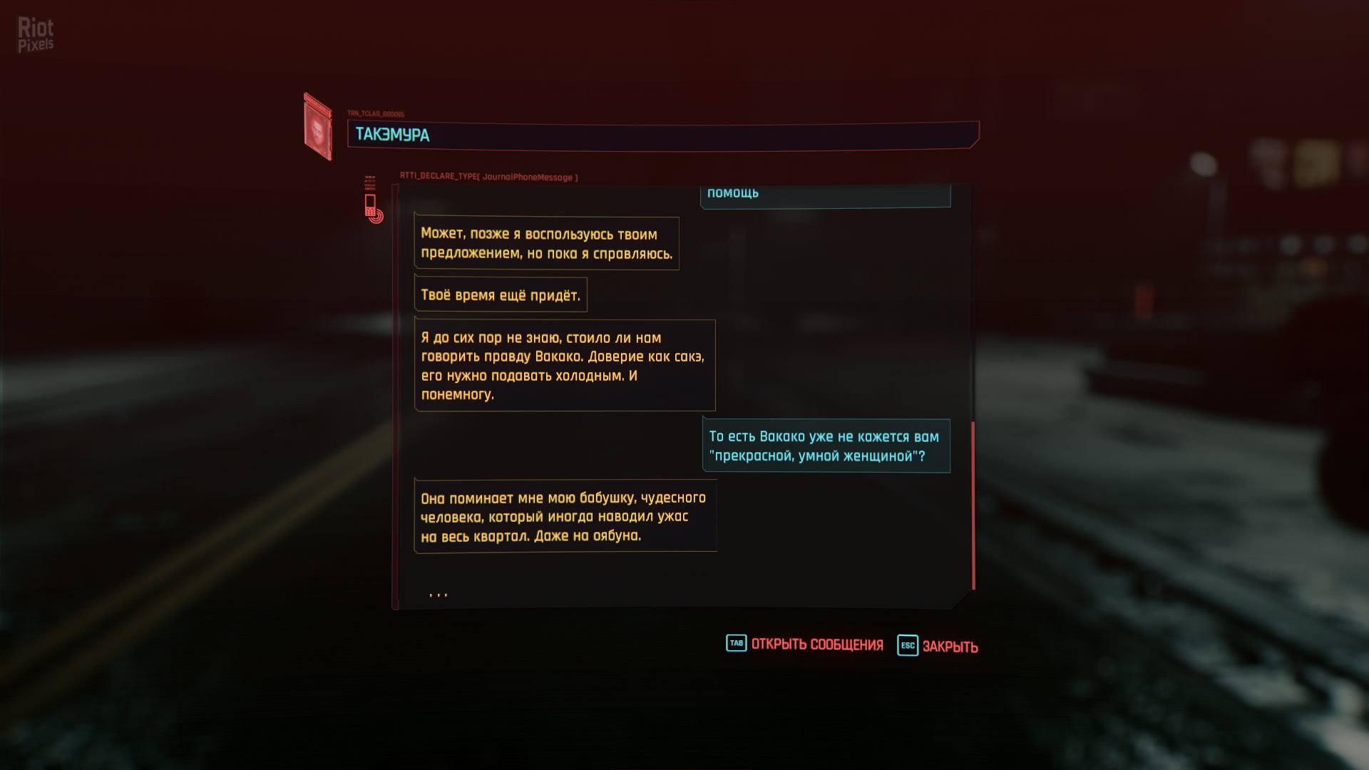 [6]-Cyberpunk 2077: Ultimate Edition – v2.1 + All DLCs + Bonus Content + REDmod Download