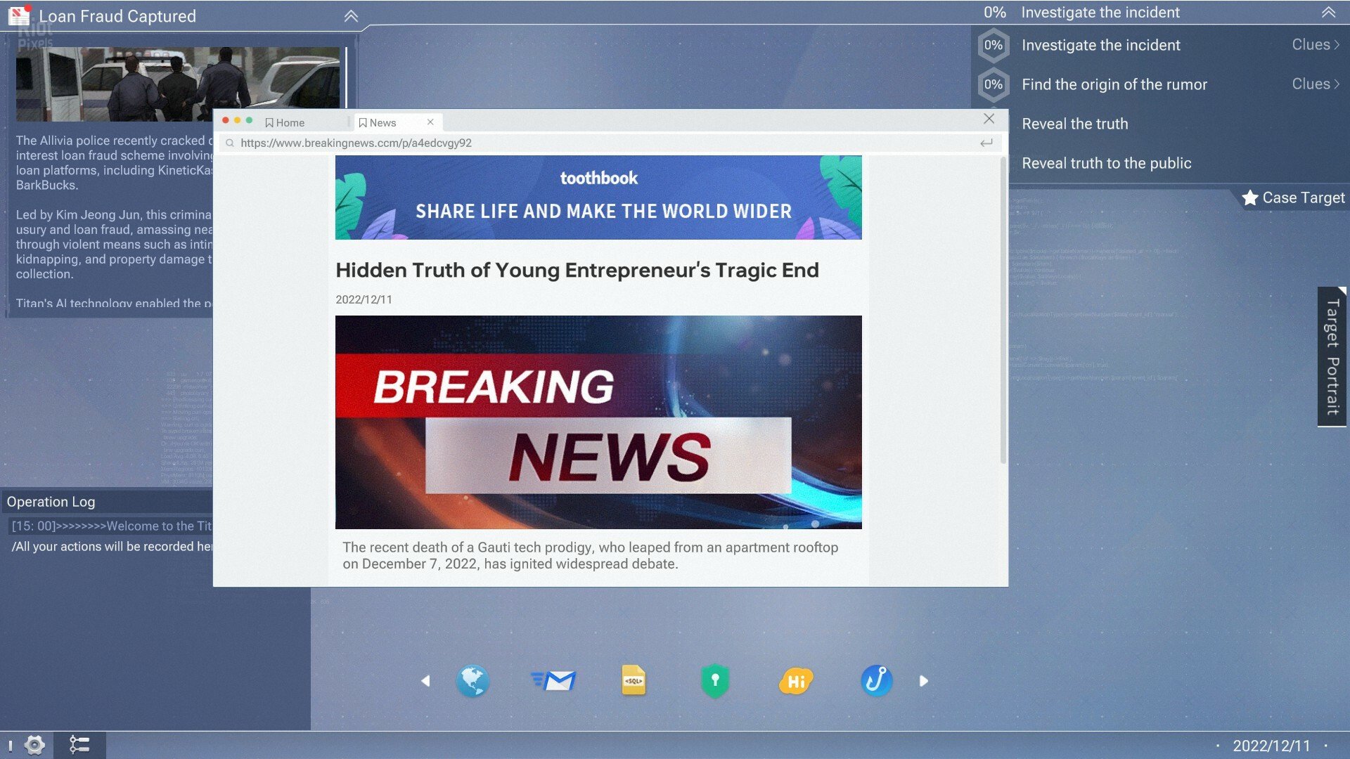 [13]-Cyber Manhunt 2: New World – The Hacking Simulator, v1.0.7 Download