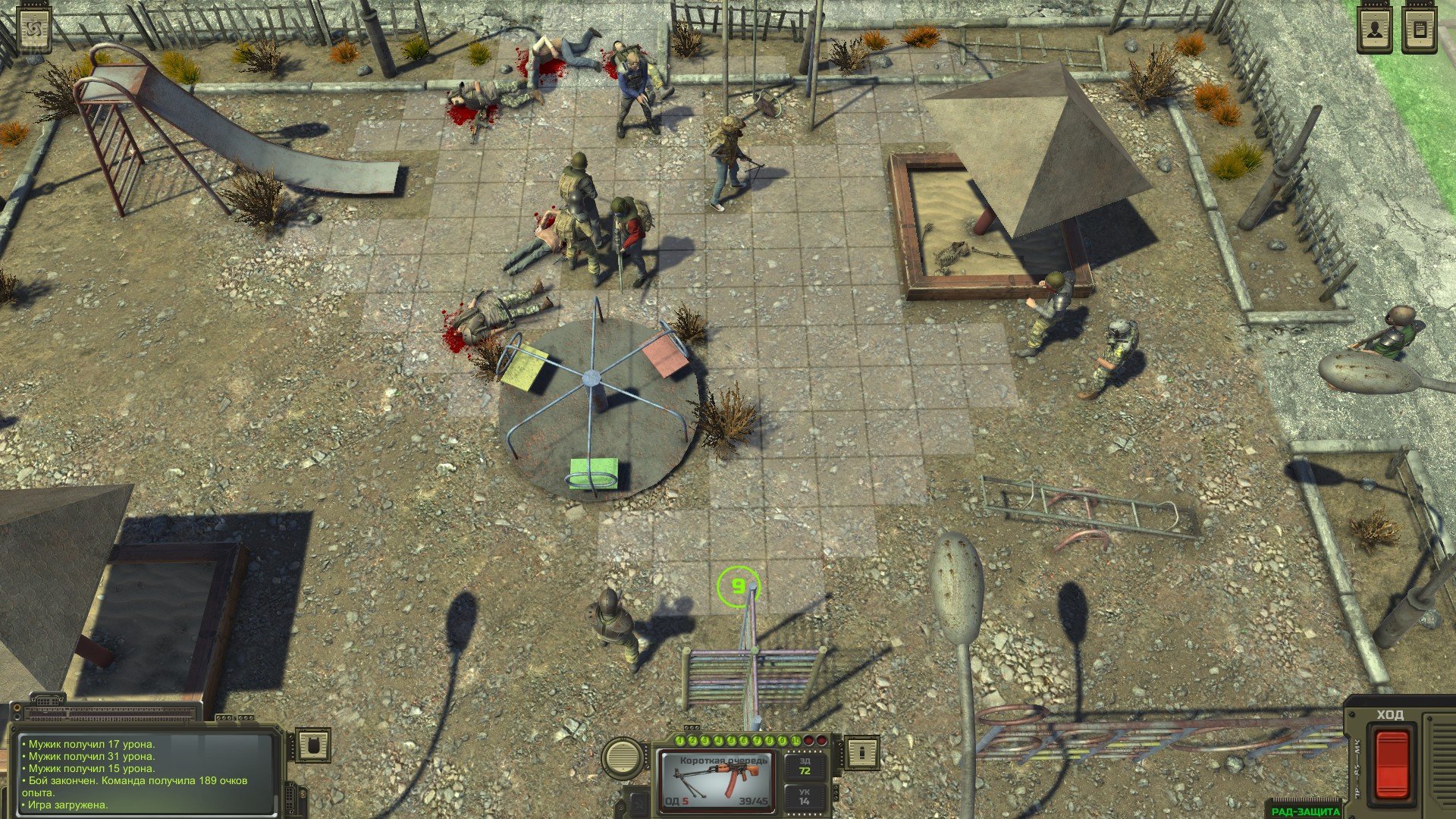 [14]-ATOM RPG: Post-apocalyptic Indie Game – Supporter Edition, v1.190 + Bonus Content Download