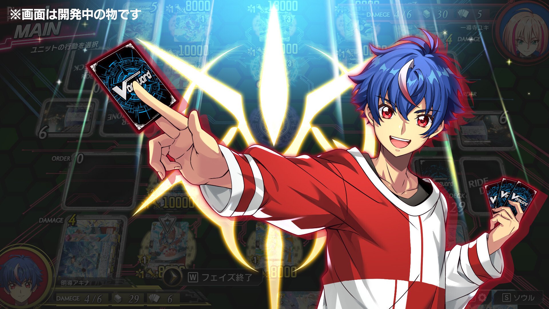 [8]-Cardfight!! Vanguard Dear Days 2 – v1.0.2 + 10 DLCs Download