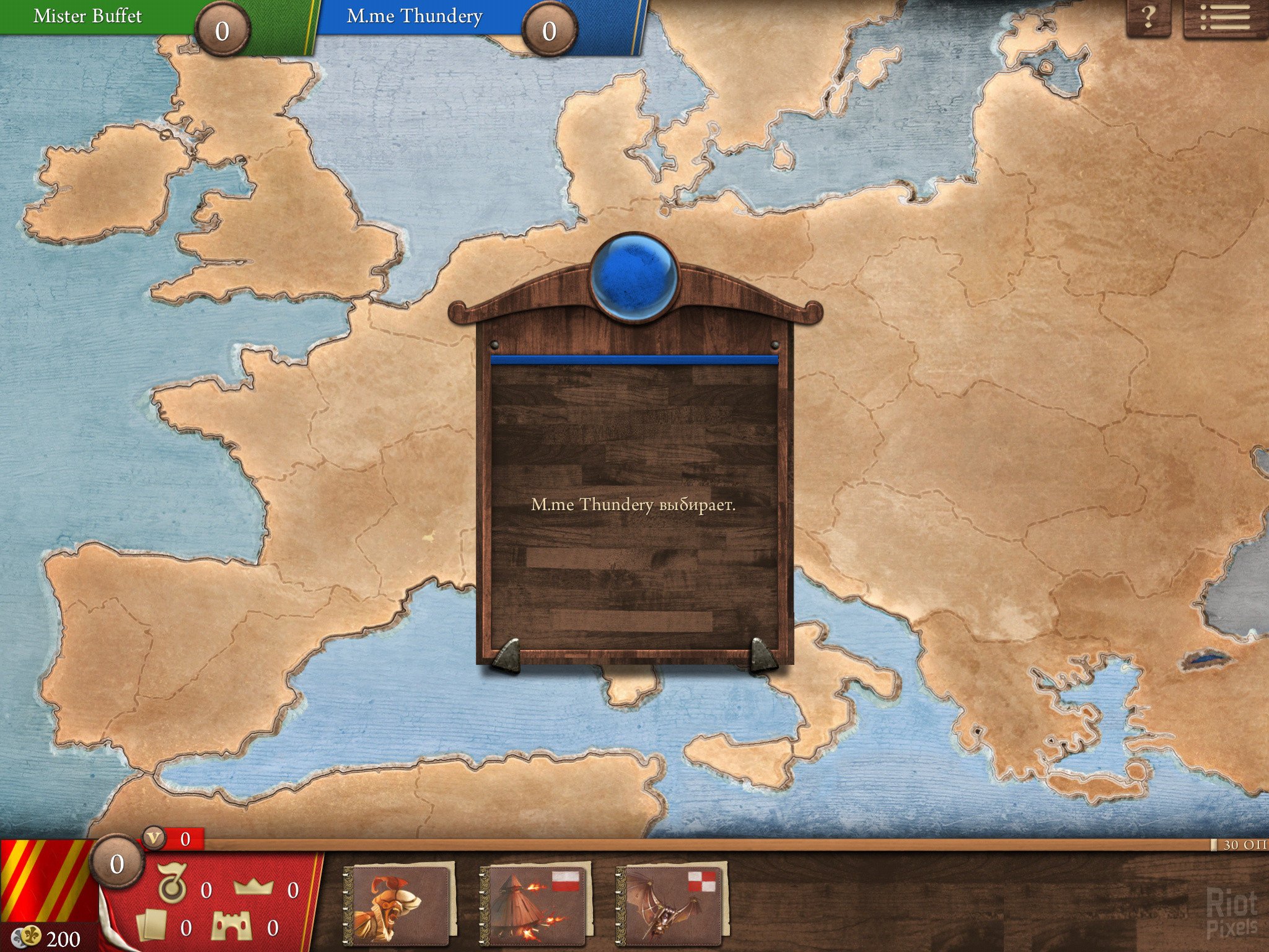 [10]-Magnifico Download