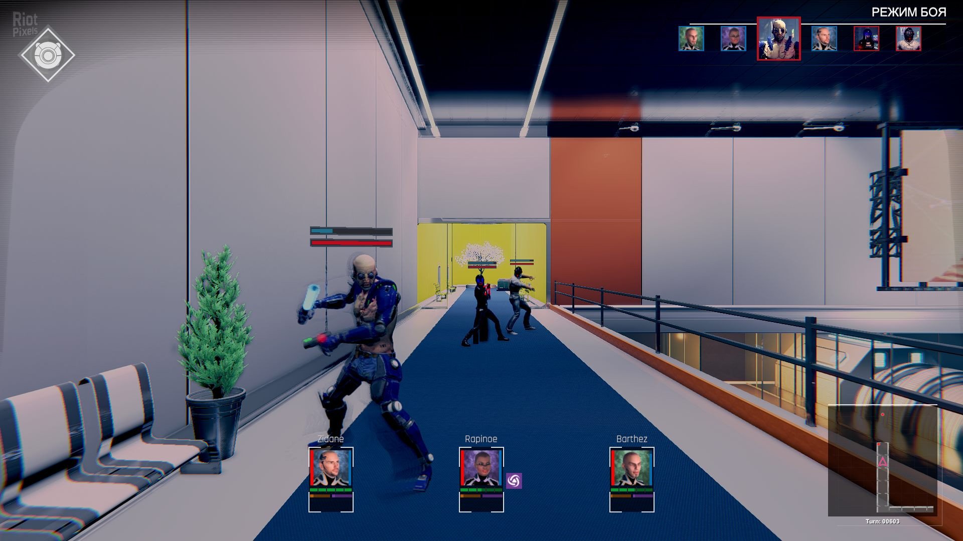 [12]-Conglomerate 451 – v1.5.0 Download