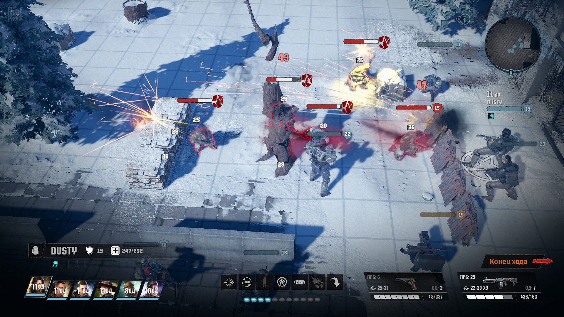 [10]-Wasteland 3: Digital Deluxe Edition – Steam v1.5.3.305909 + 3 DLCs + Bonus Content Download