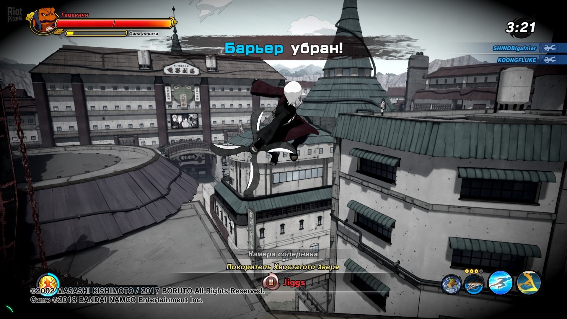 [9]-Naruto to Boruto: Shinobi Striker – Deluxe Edition – v2.43.00 + All DLCs Download