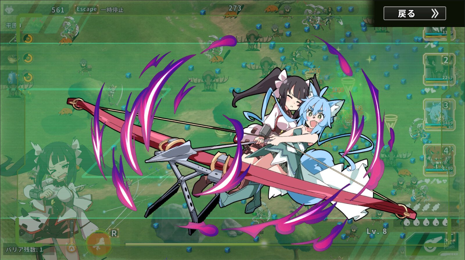 [11]-Struggle F.O: Deluxe Pack – v1.0.1 + Bonus Content Download