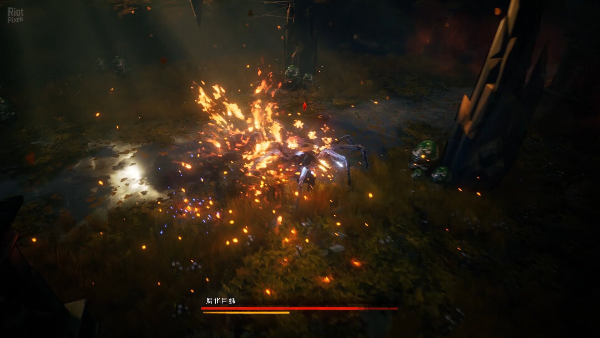 [5]-Nine Treasures of Liuyin – Build 16282435 Download