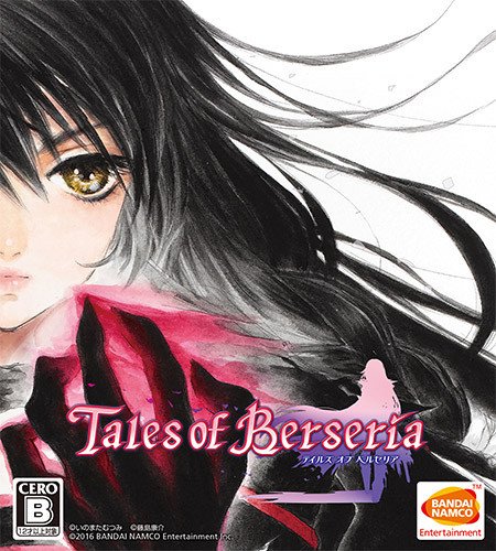 Tales of Berseria – v1.48.00#193 + 12 DLCs-HohohoGames