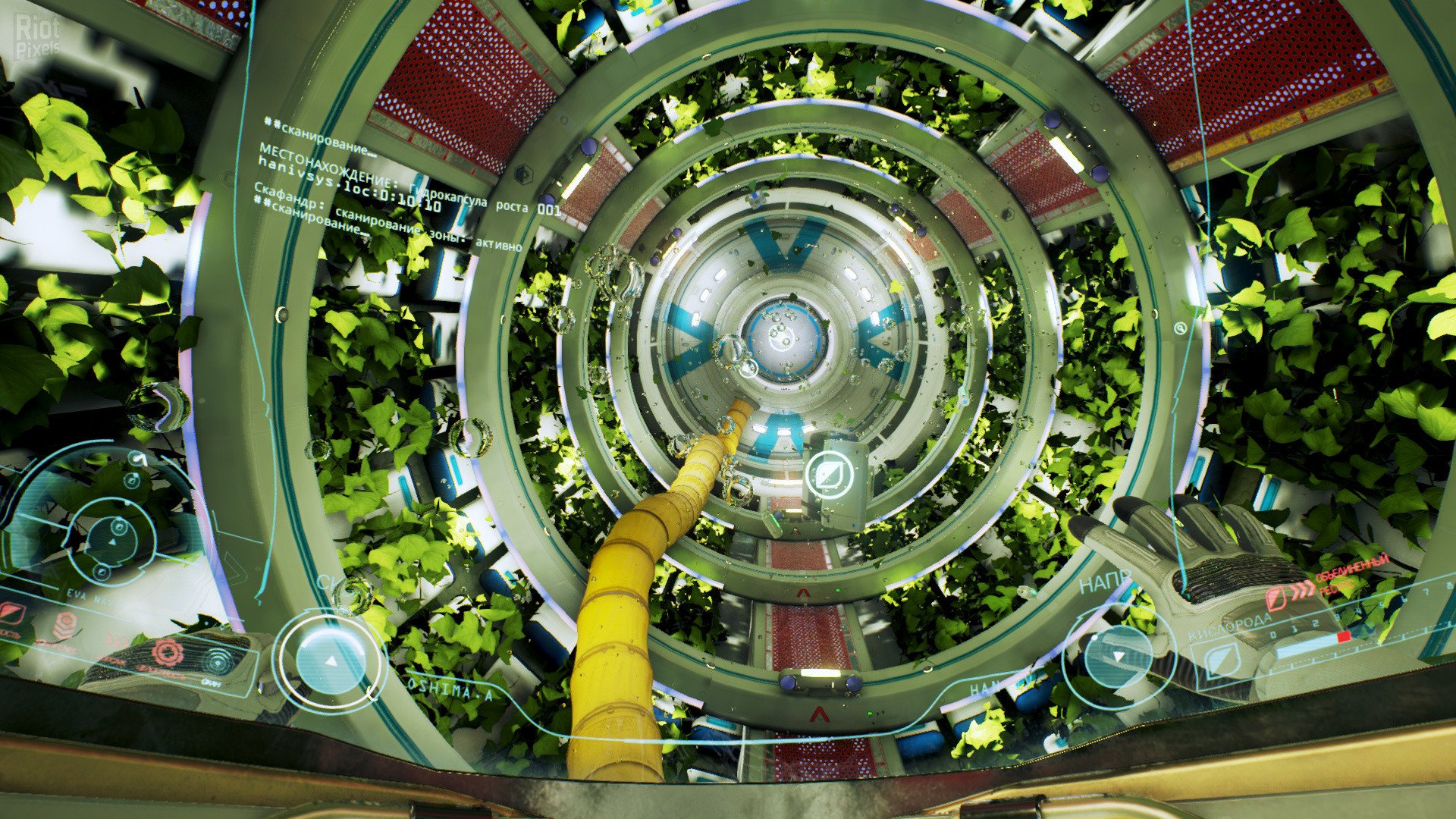 [3]-ADR1FT – v1.2.9.20854 Download