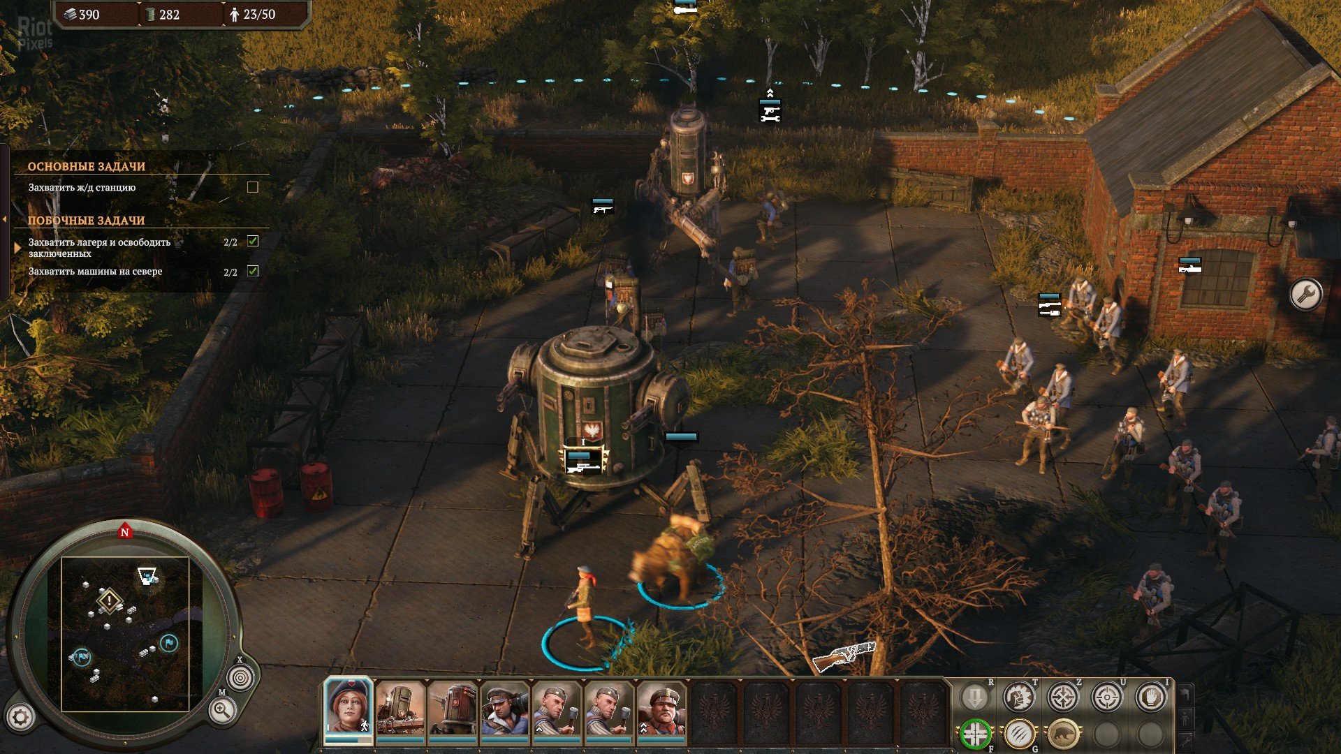 [16]-Iron Harvest – v1.4.8.2986 rev. 58254 + 3 DLCs + Bonus Content Download