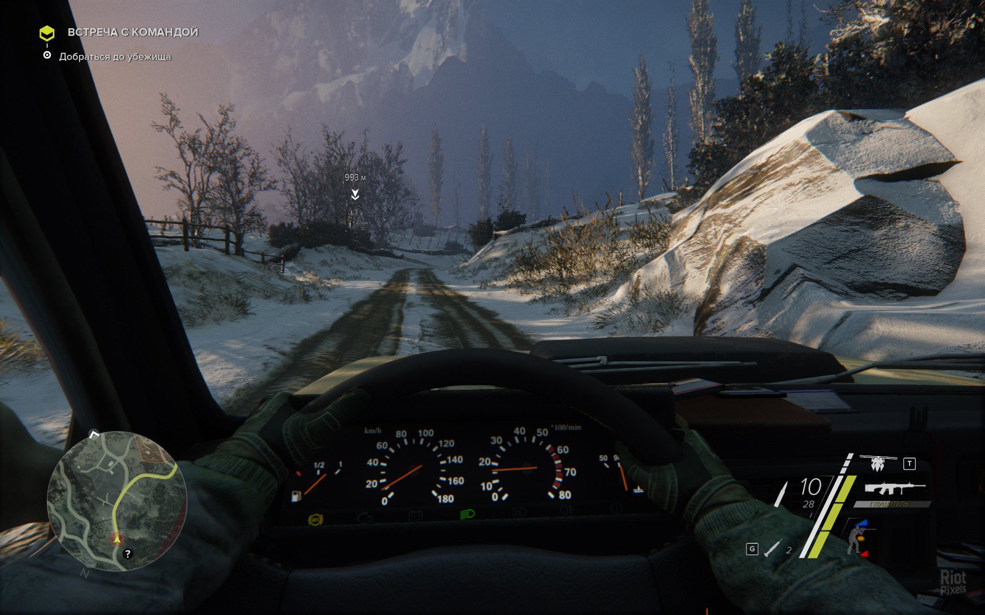 [7]-Sniper: Ghost Warrior 3 – Season Pass Edition, v1.8 + All DLCs Download