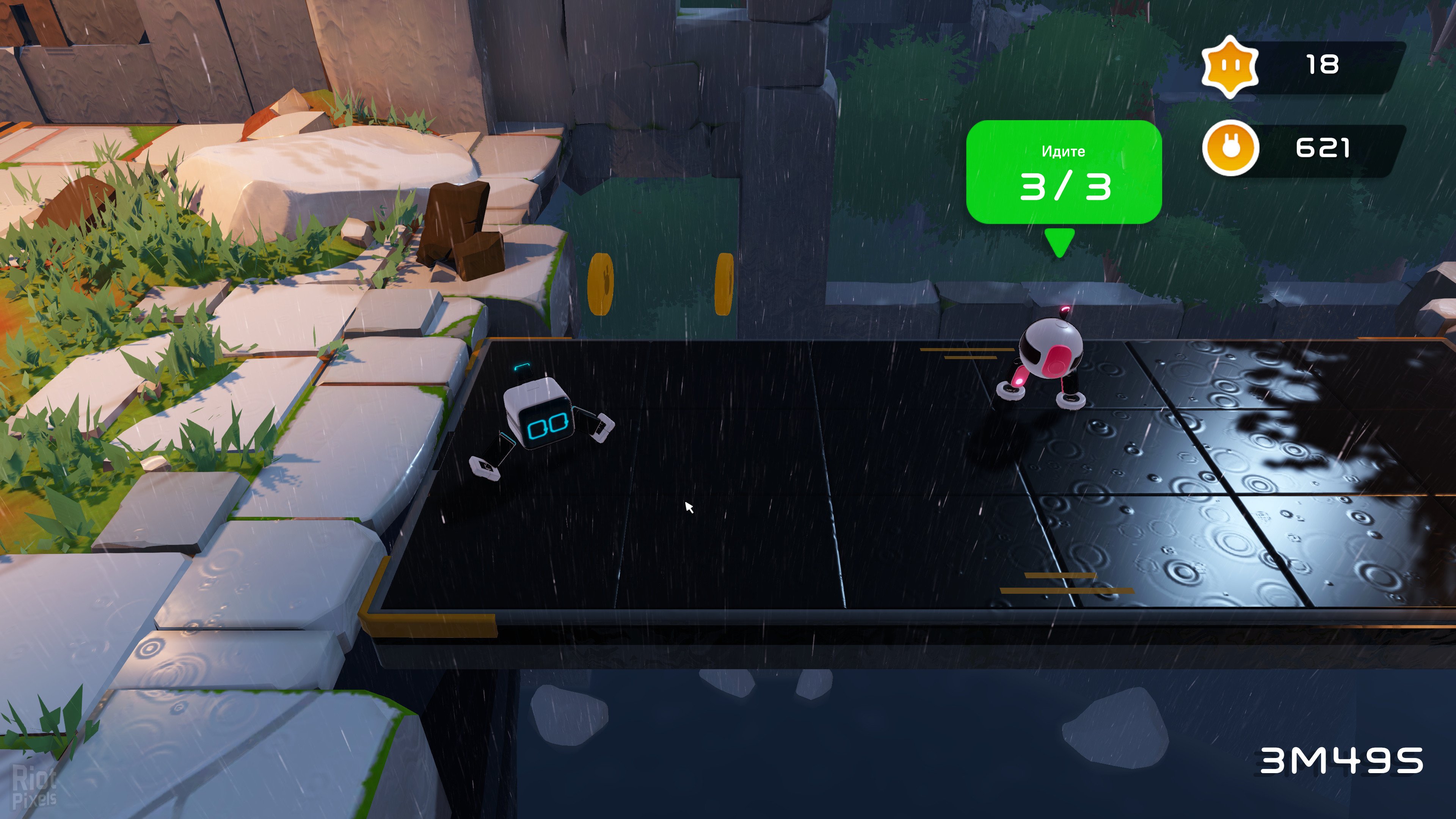 [12]-Biped – v1.1 Download