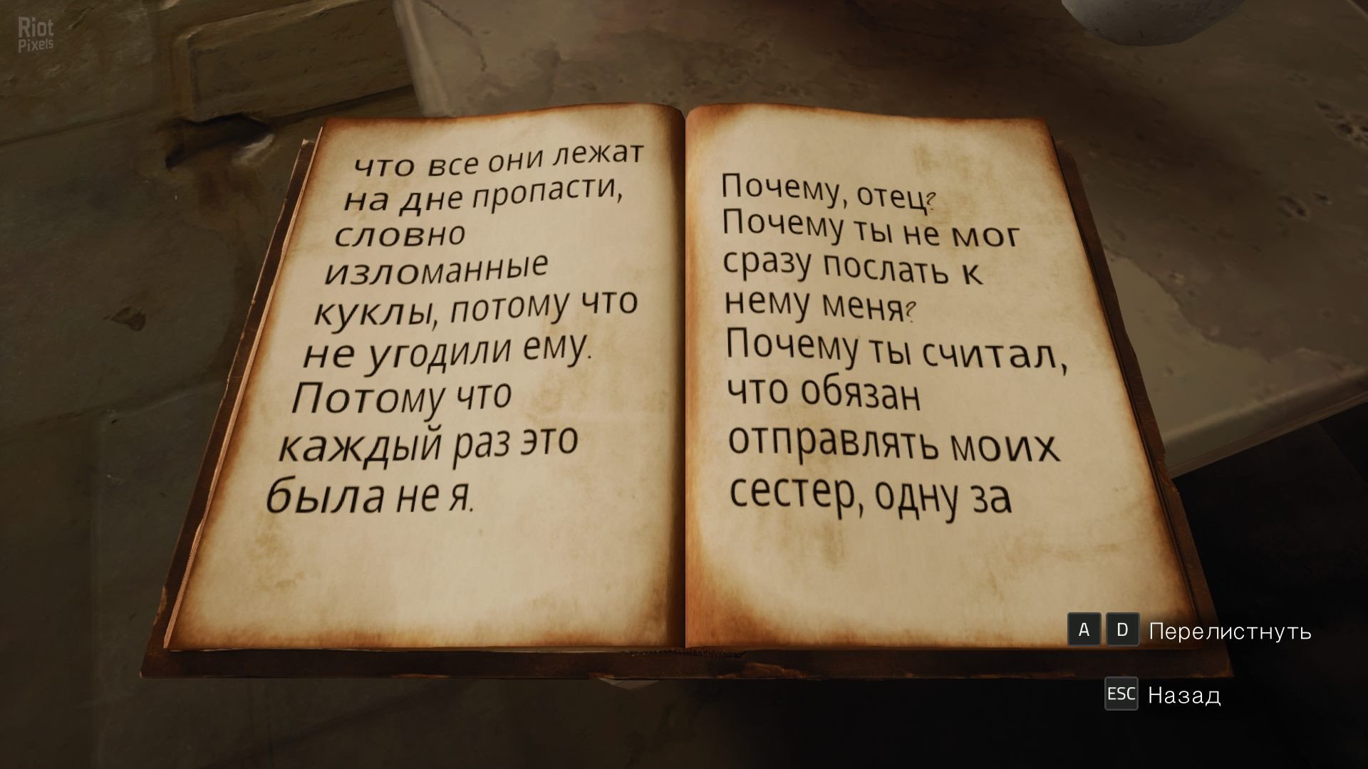 [2]-Chronos: Before the Ashes – v262310 Download