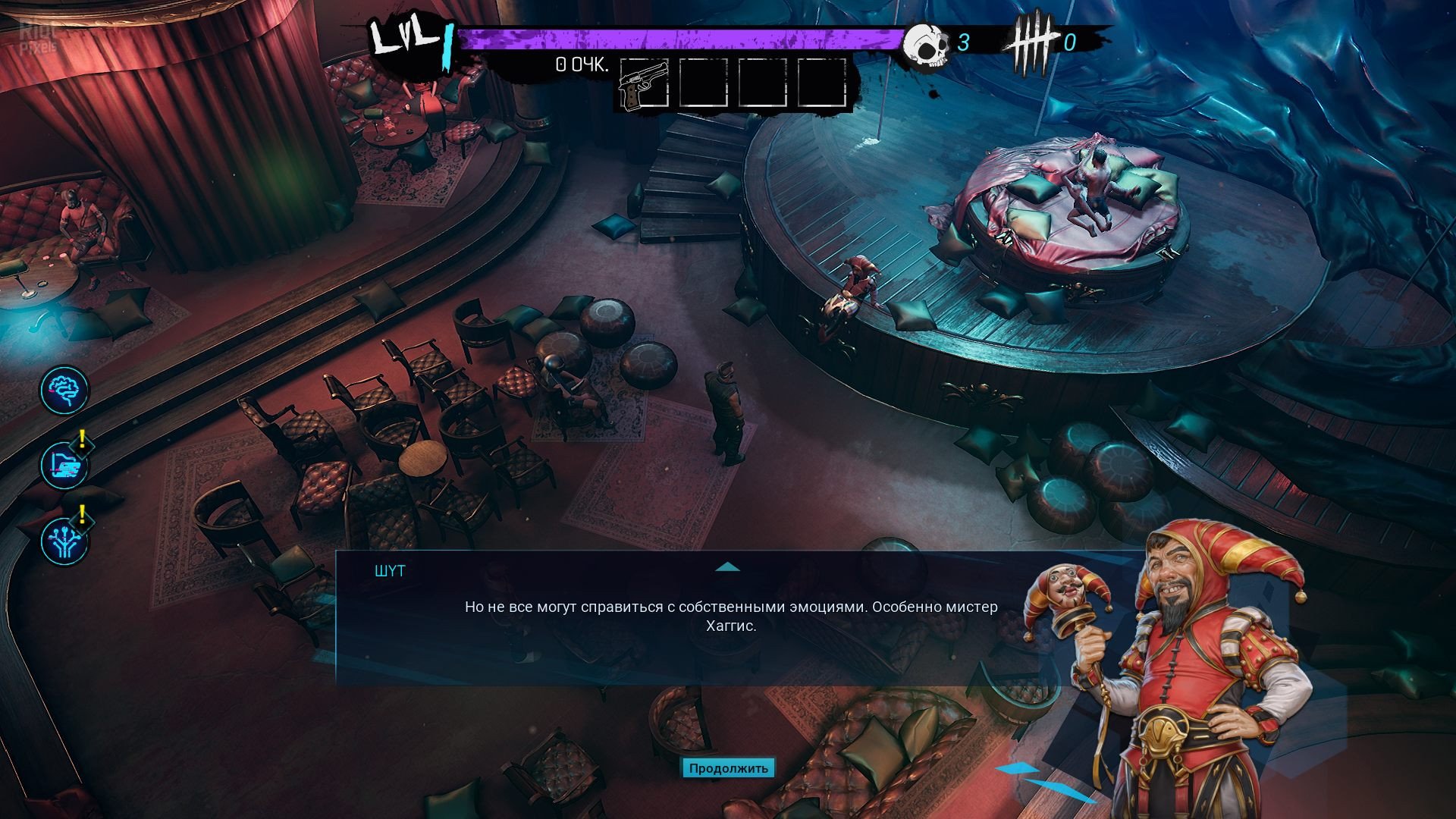 [12]-Gamedec: Definitive Edition – v1.7.0.r64951 + 6 DLCs/Bonuses Download