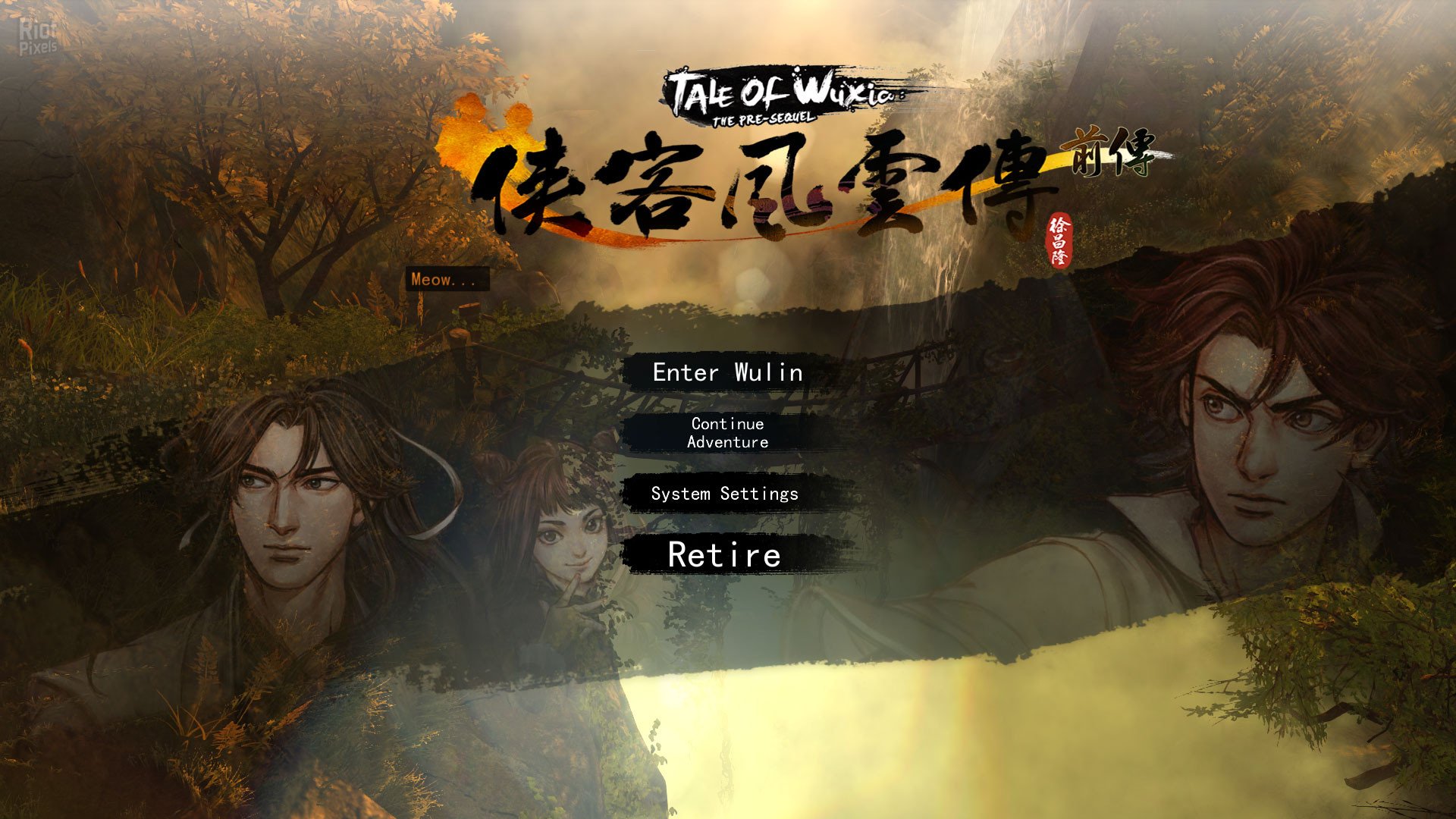 [6]-Tale of Wuxia: The Pre-Sequel + HotFix v1.0.0.1 Download