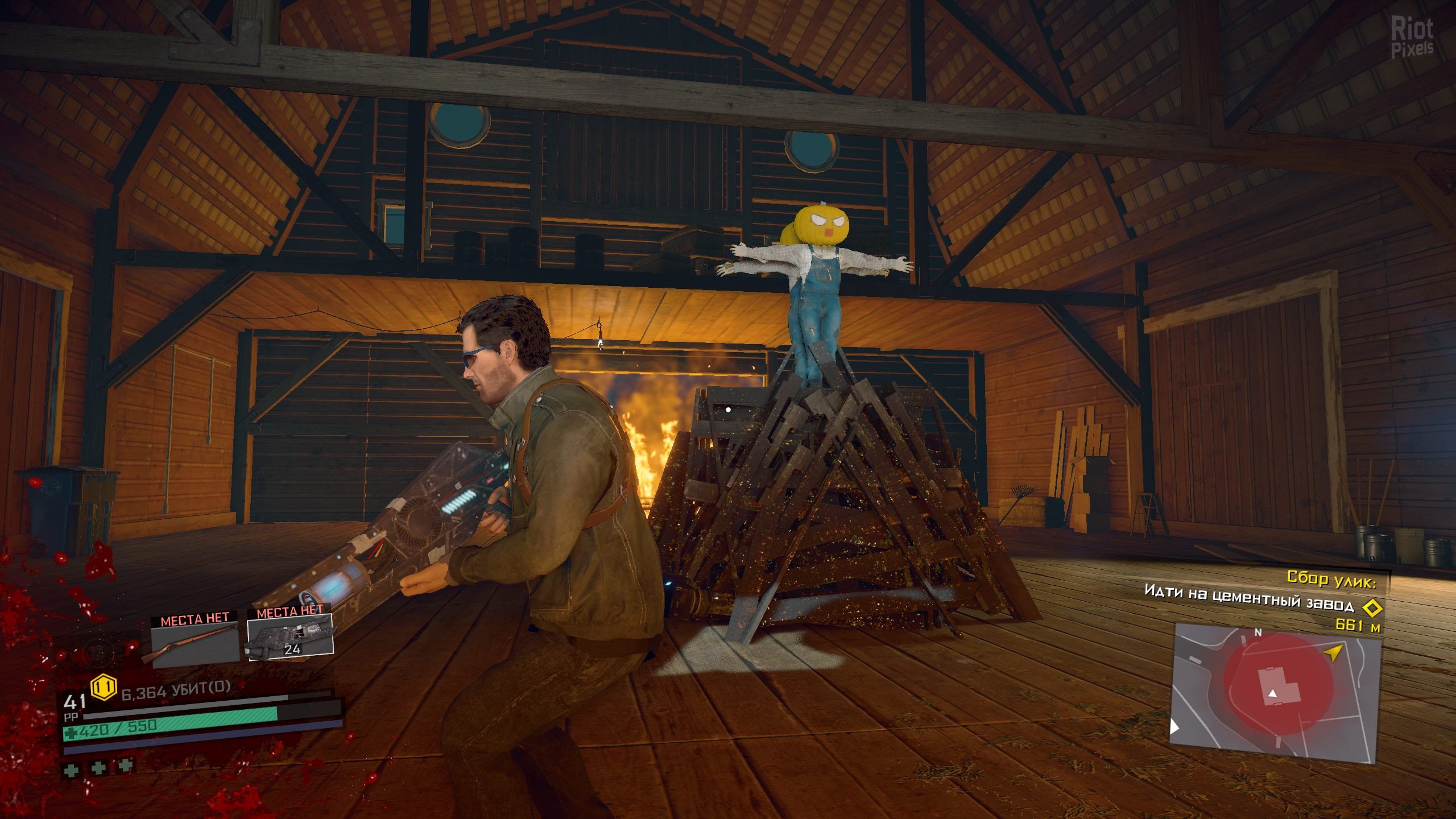 [3]-Dead Rising 4 + Update 4 + 8 DLCs Download