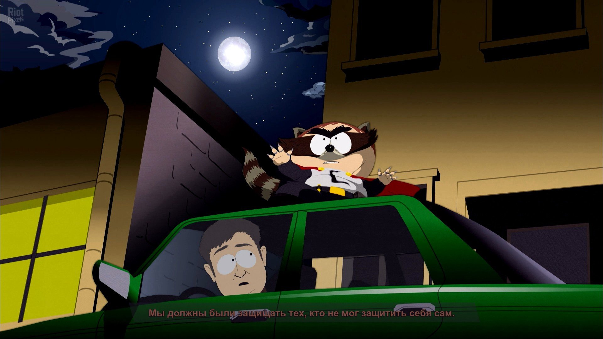 [10]-South Park: The Fractured But Whole – Gold Edition + All DLCs Download