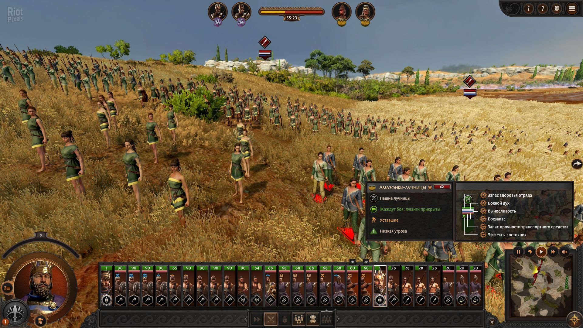 [5]-A Total War Saga: Troy – v1.2.0 Build 9687.2088628 + Amazons DLC Download