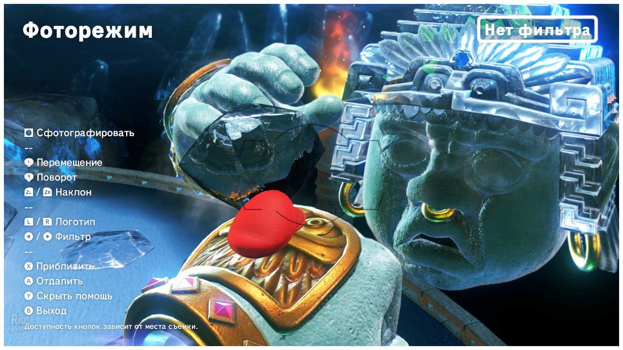 [6]-Super Mario Odyssey – v1.3.0 + Yuzu Emu for PC Download