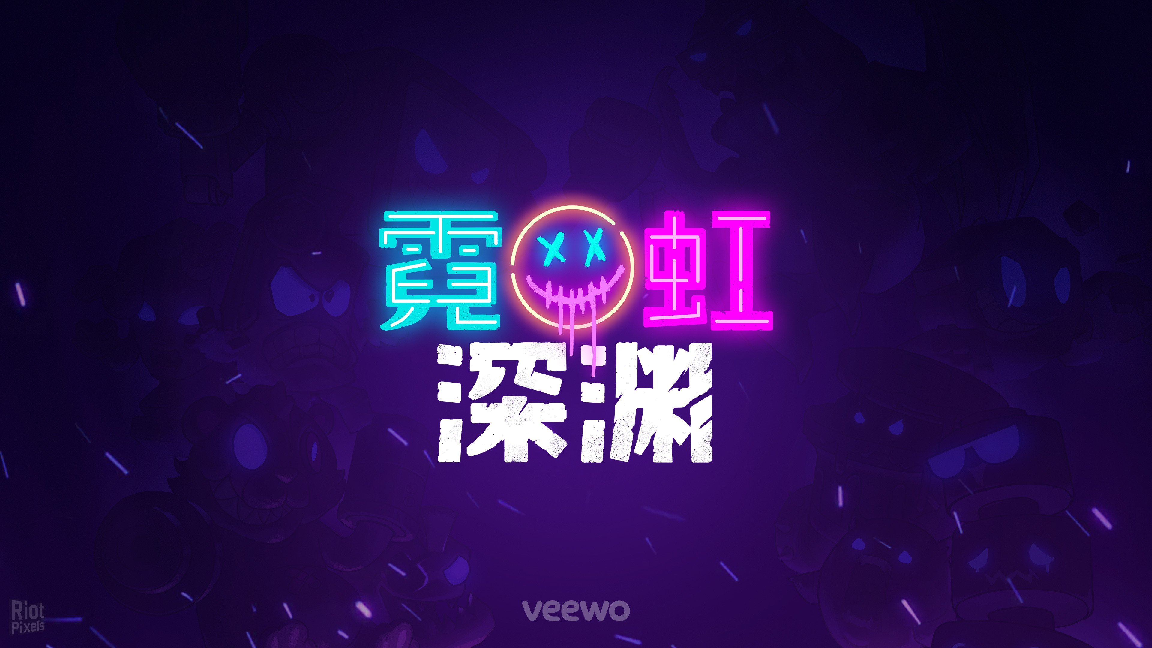 [19]-Neon Abyss: Deluxe Edition – v1.5.0 + 3 DLCs + OST Download