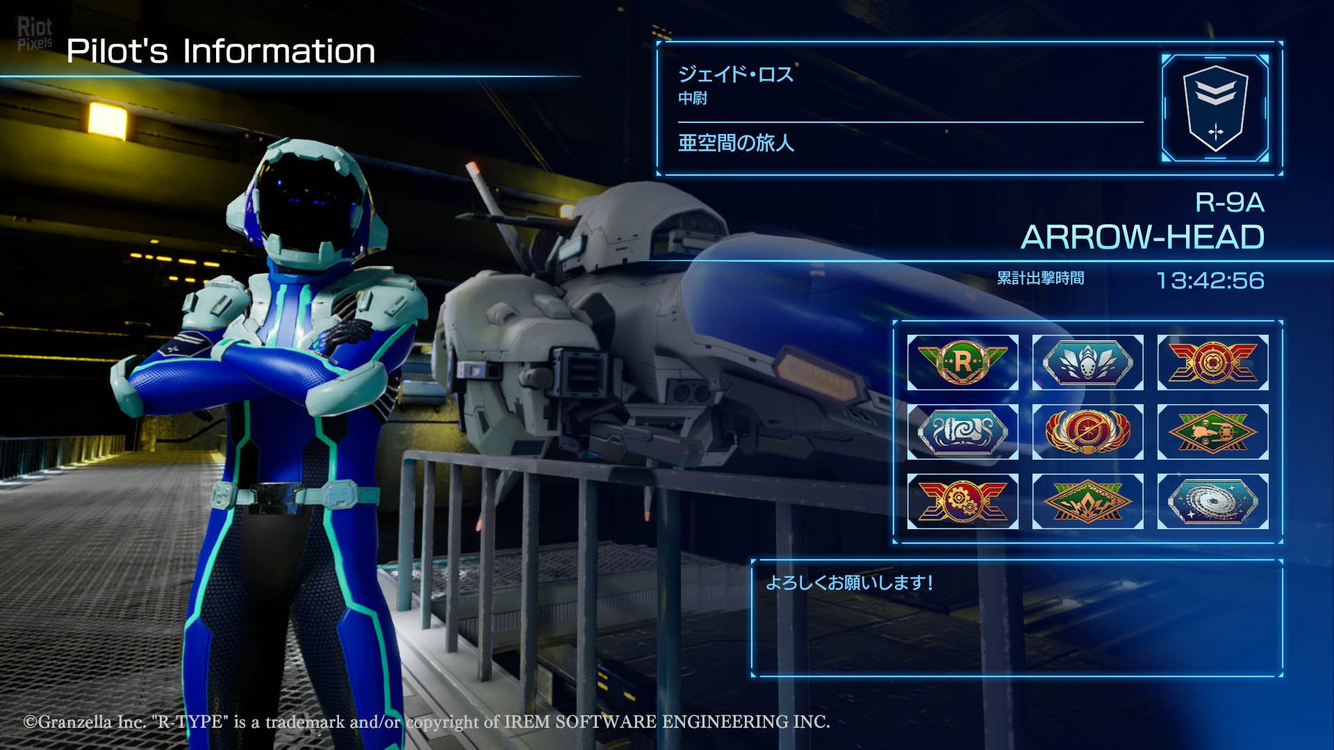 [4]-R-Type Final 2: Digital Deluxe Edition – v2.0.1 + 16 DLCs/Bonuses Download