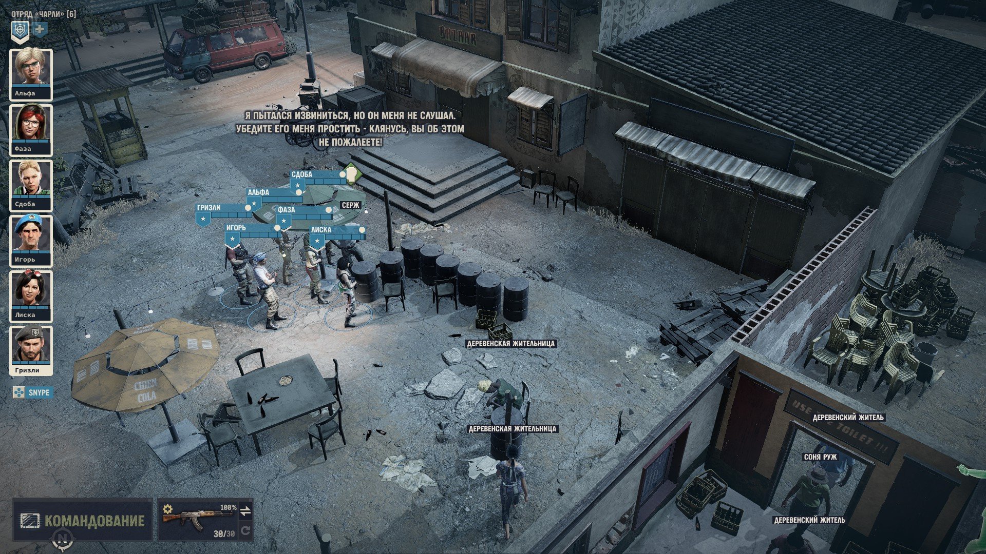 [5]-Jagged Alliance 3 Bundle – v1.4.1.347965 + Mods + Bonus OST + Mod Tools Download