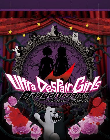 Danganronpa Another Episode: Ultra Despair Girls-HohohoGames