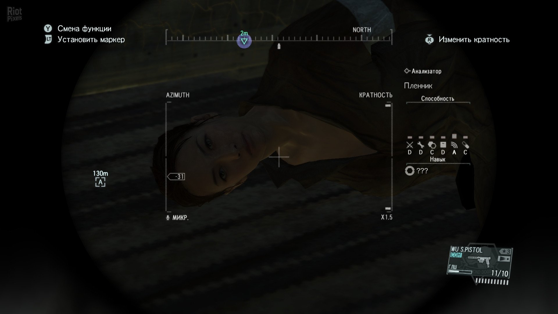 [13]-Metal Gear Solid V: The Phantom Pain – v1.15 + All DLCs Download