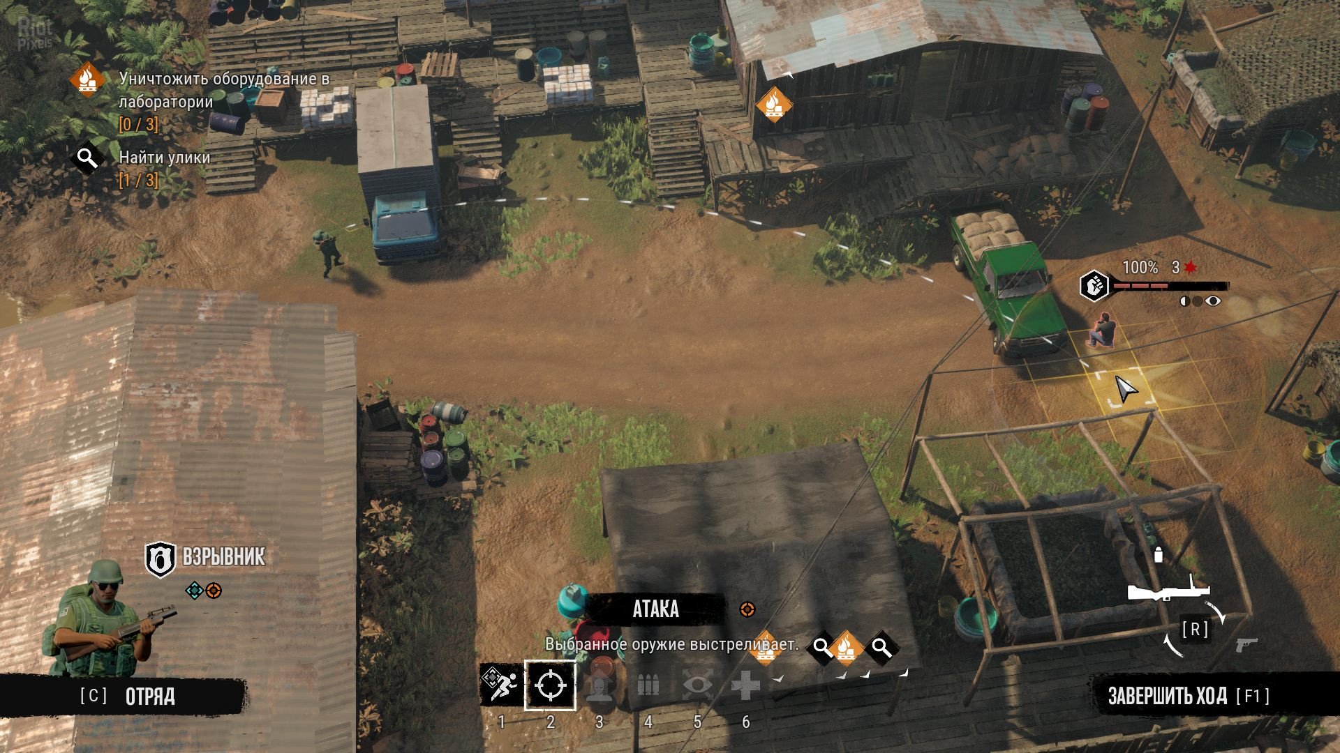 [7]-Narcos: Rise of the Cartel Download