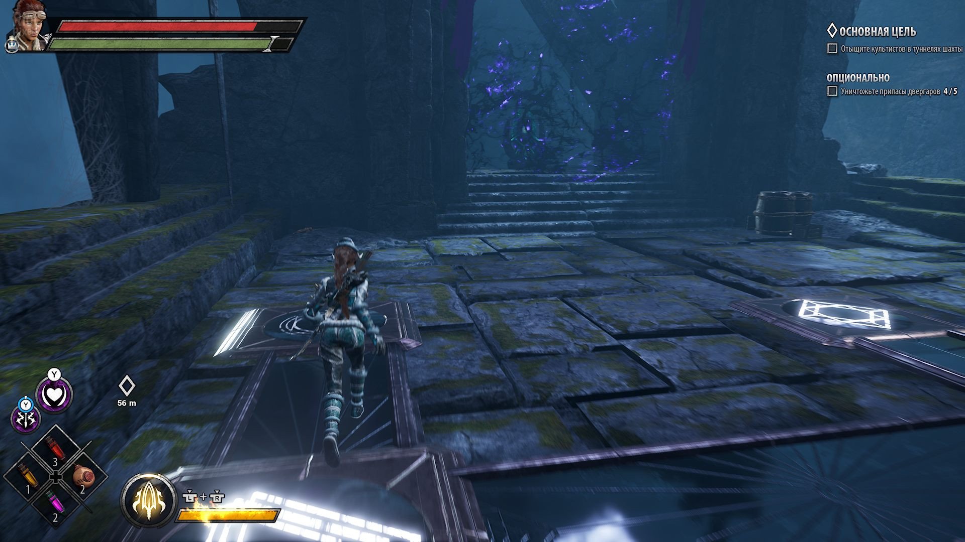 [4]-Dungeons & Dragons: Dark Alliance – Deluxe Edition – v1.21.3891 + 4 DLCs + Windows 7 Fix Download