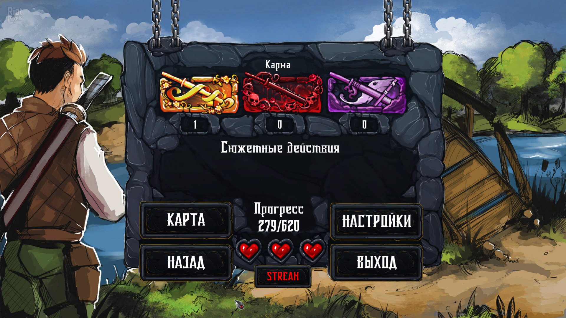 [8]-Swordbreaker: Origins Download