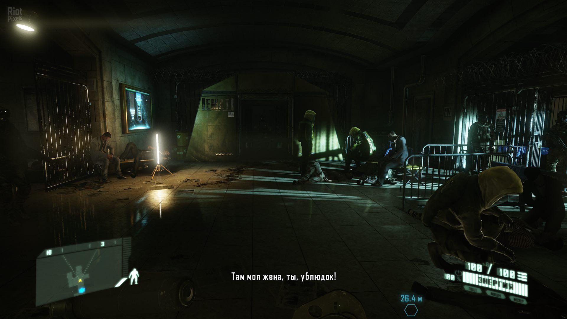 [16]-Crysis 2 Remastered – Build 9461303 (Denuvoless) + Windows 7 Fix Download