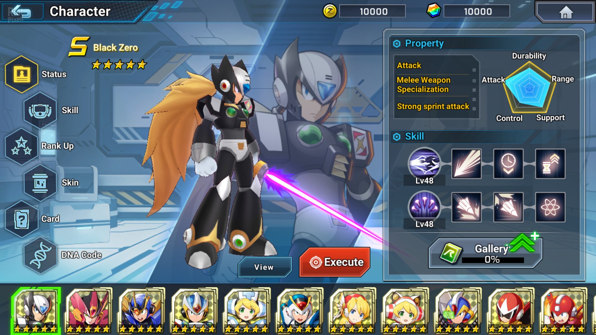 [5]-MEGA MAN X DiVE Offline Download