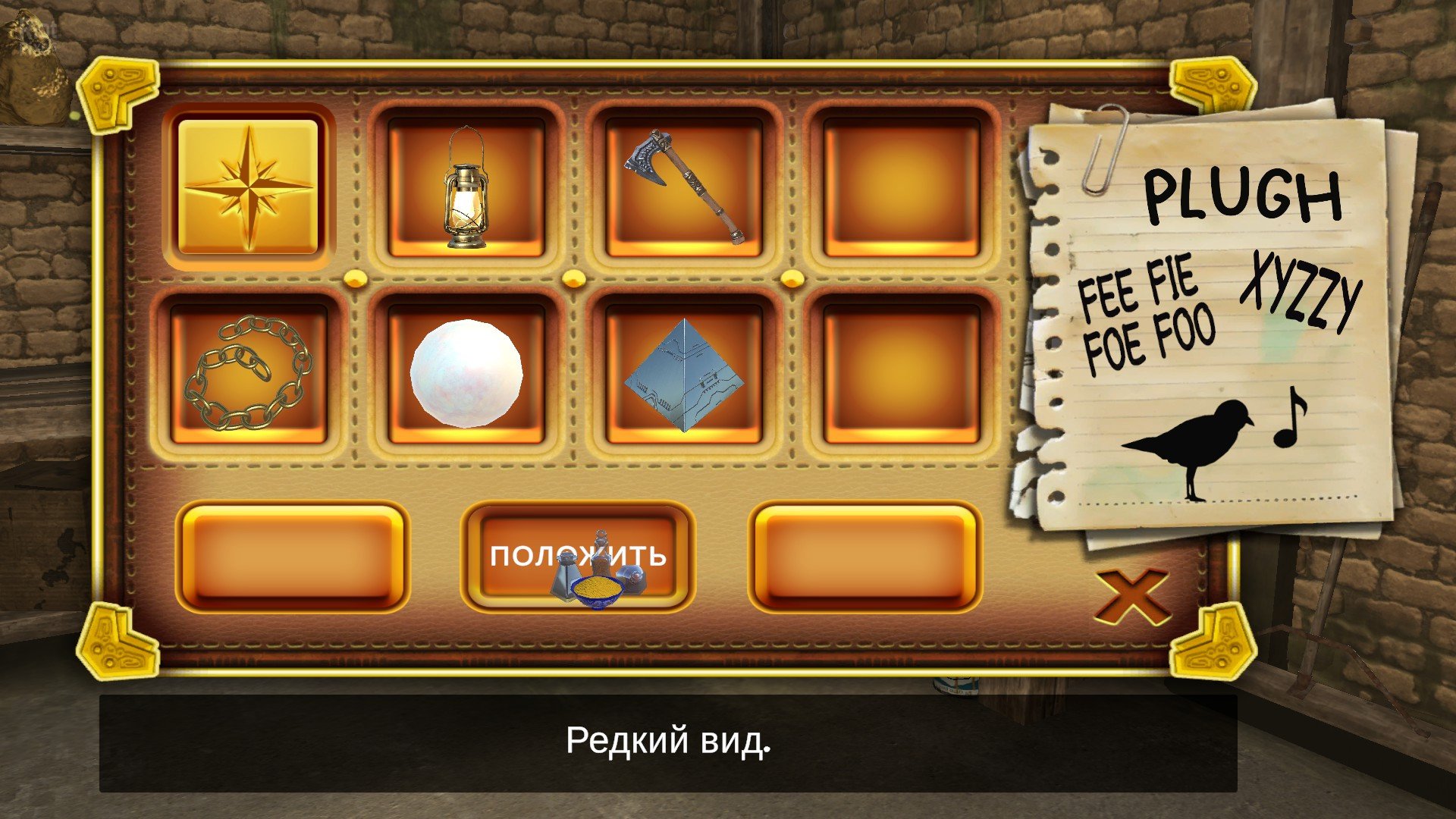 [13]-Colossal Cave, v2.0 + VR Download