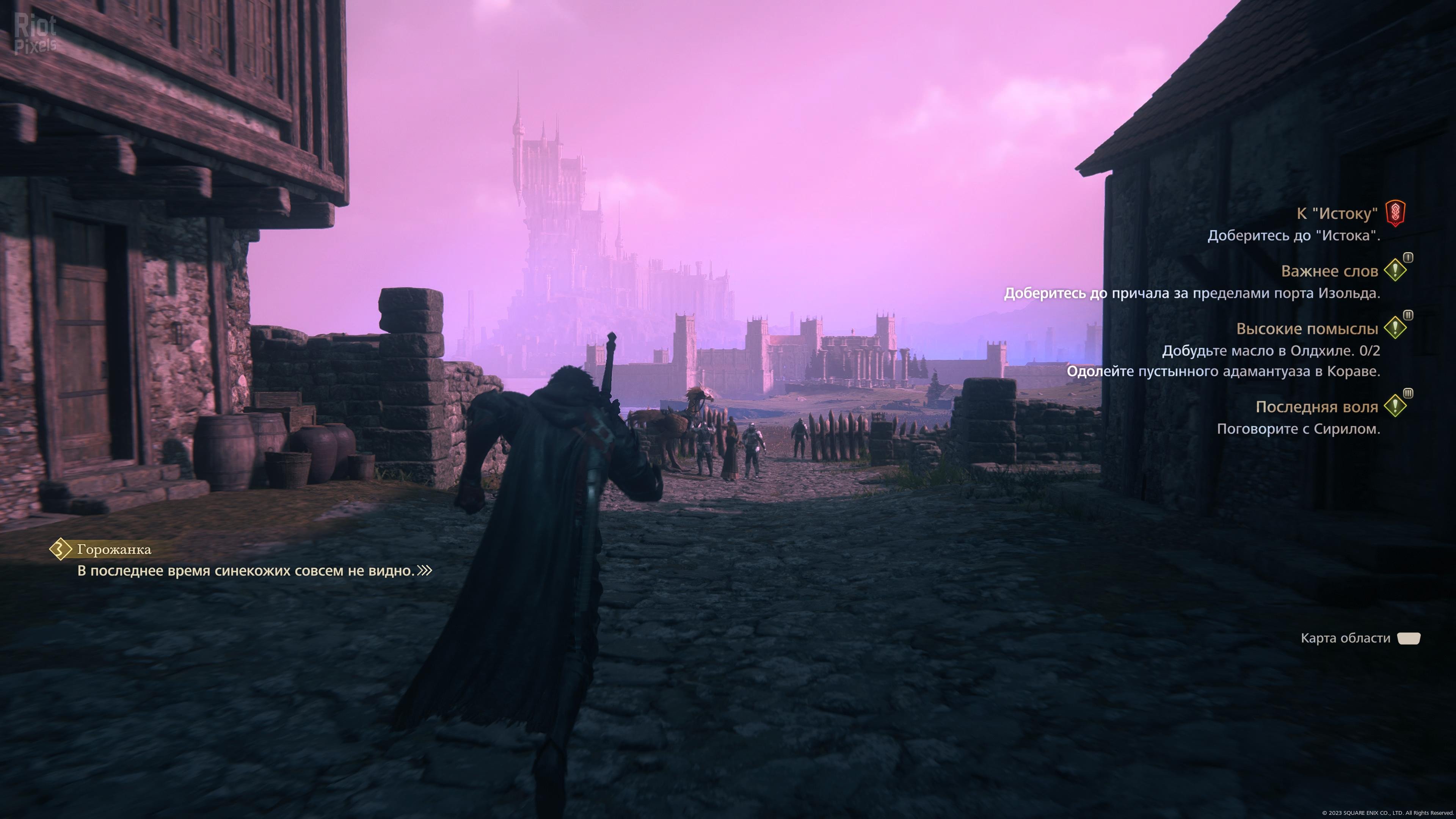 [14]-FINAL FANTASY XVI: Complete Edition, v1.03 (Denuvoless) + All DLCs/Bonuses Download