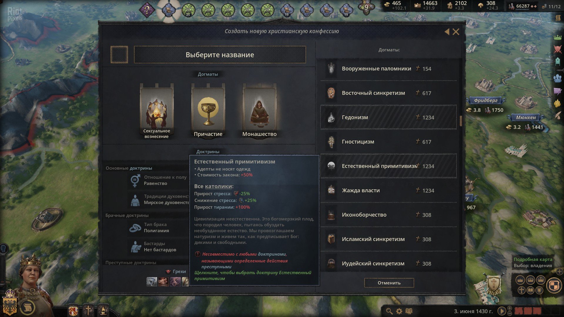 [12]-Crusader Kings III: Collection, v1.16.0 (Chamfron) + 23 DLCs + Windows 7 Fix Download